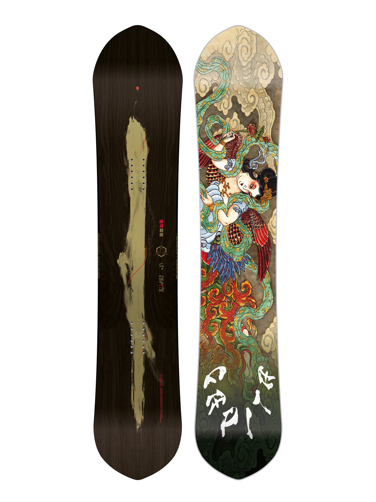 Snowboard Capita Kazu Kokubo Pro - barevná (multi)