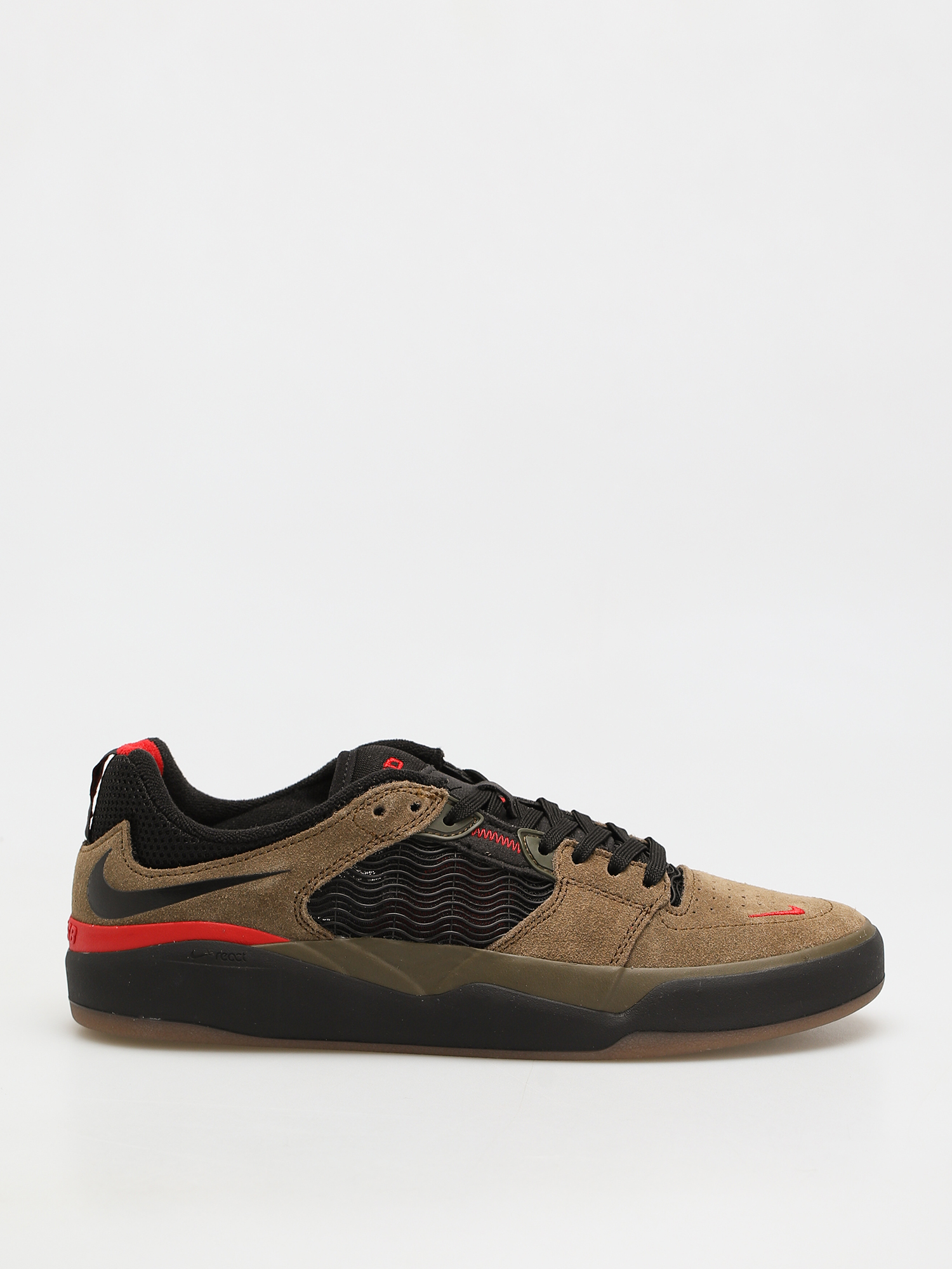 Boty Nike SB Ishod (light olive/black light olive)