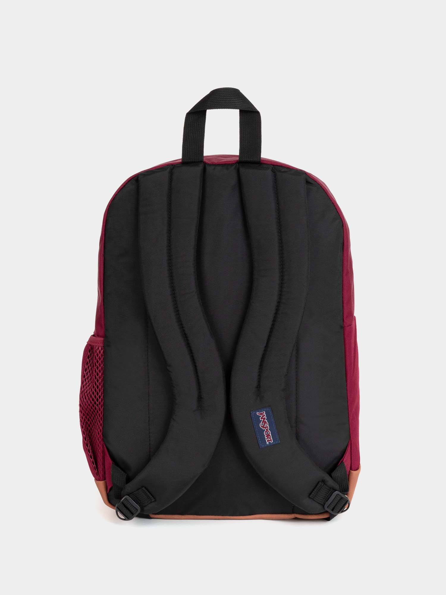 Batoh JanSport Cool Student (russet red)