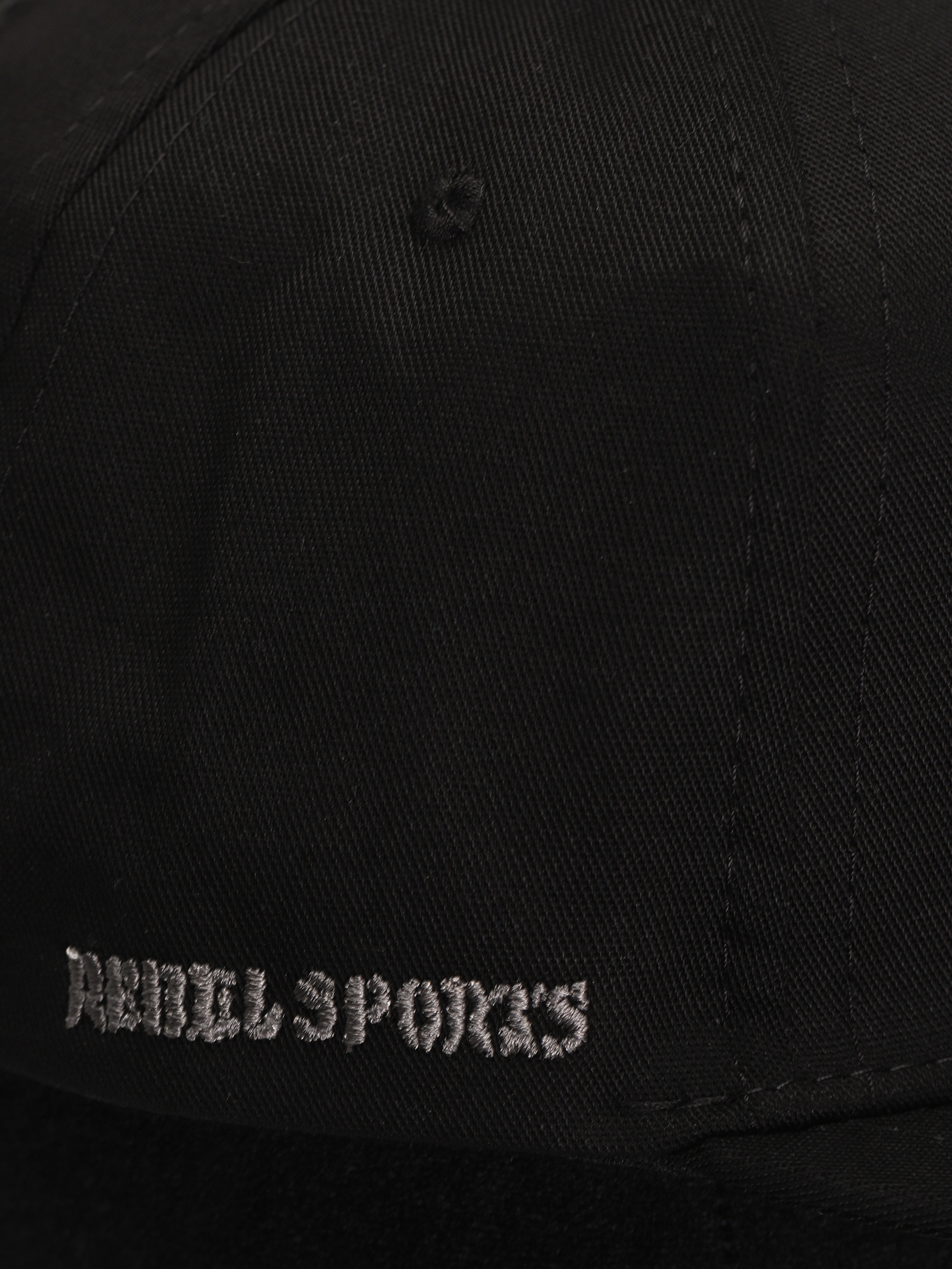 Kšiltovka  Etnies Rebel Sports Snapback (black)