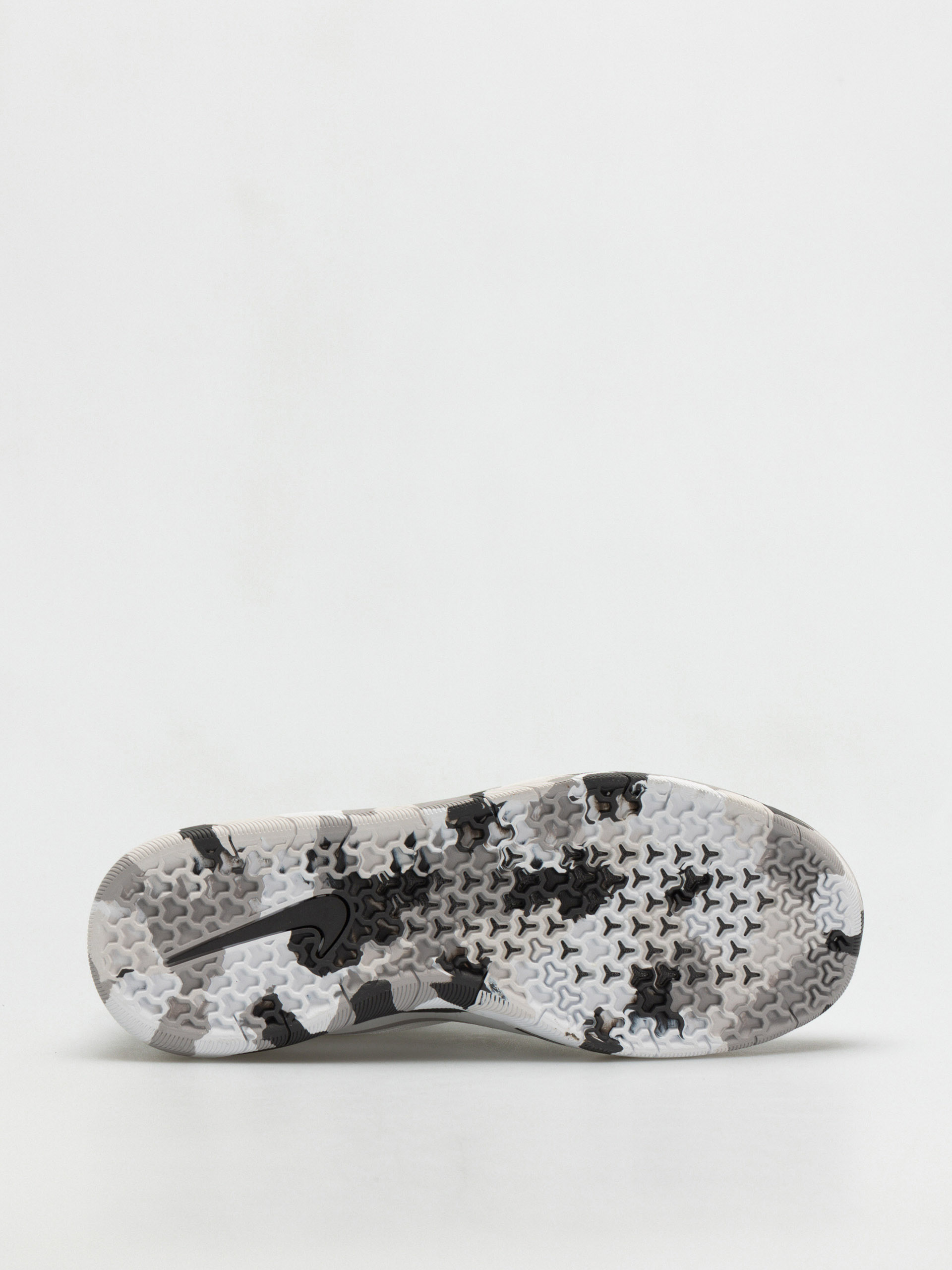 Boty Nike SB Nyjah Free 2 (white/atmosphere grey thunder grey)