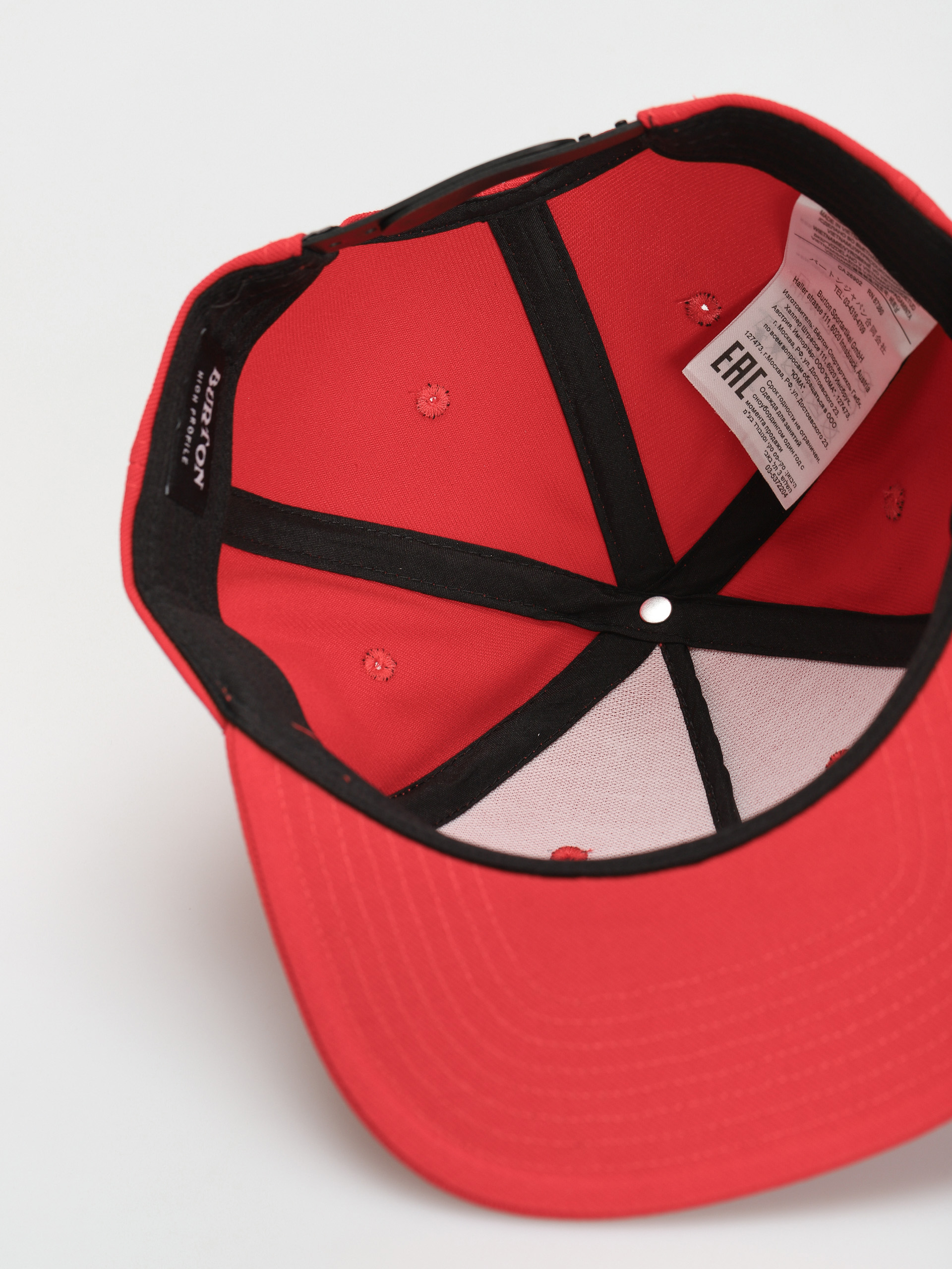 Kšiltovka  Burton Underhill (tomato)