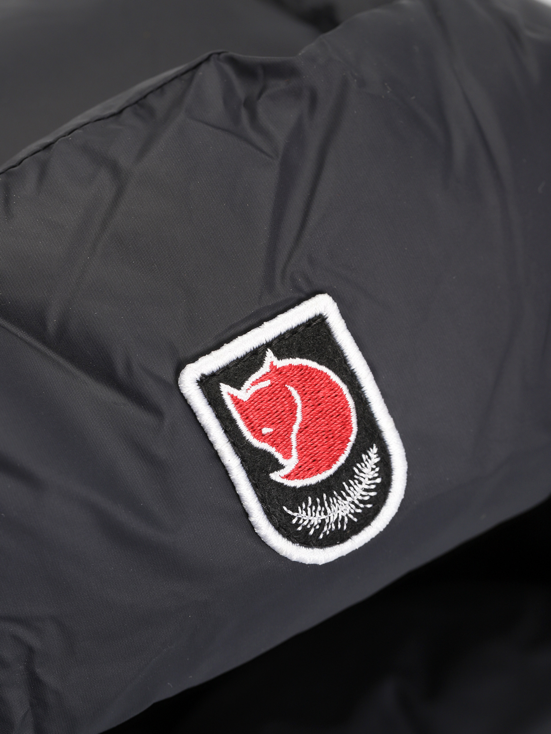 Čepice Fjallraven Expedition Down Heater (black)