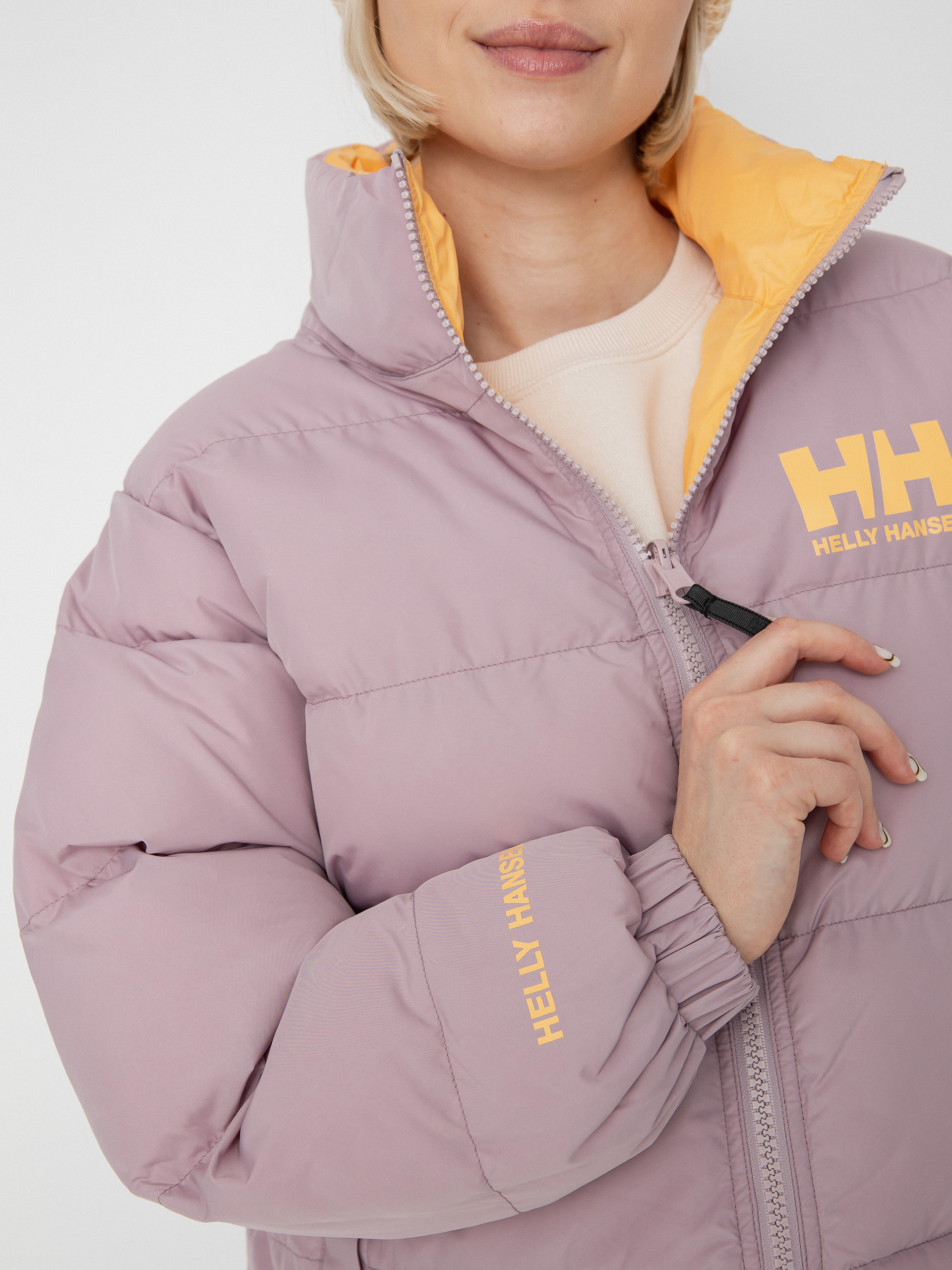 Bunda Helly Hansen Urban Reversible Wmn (dusty syrin)