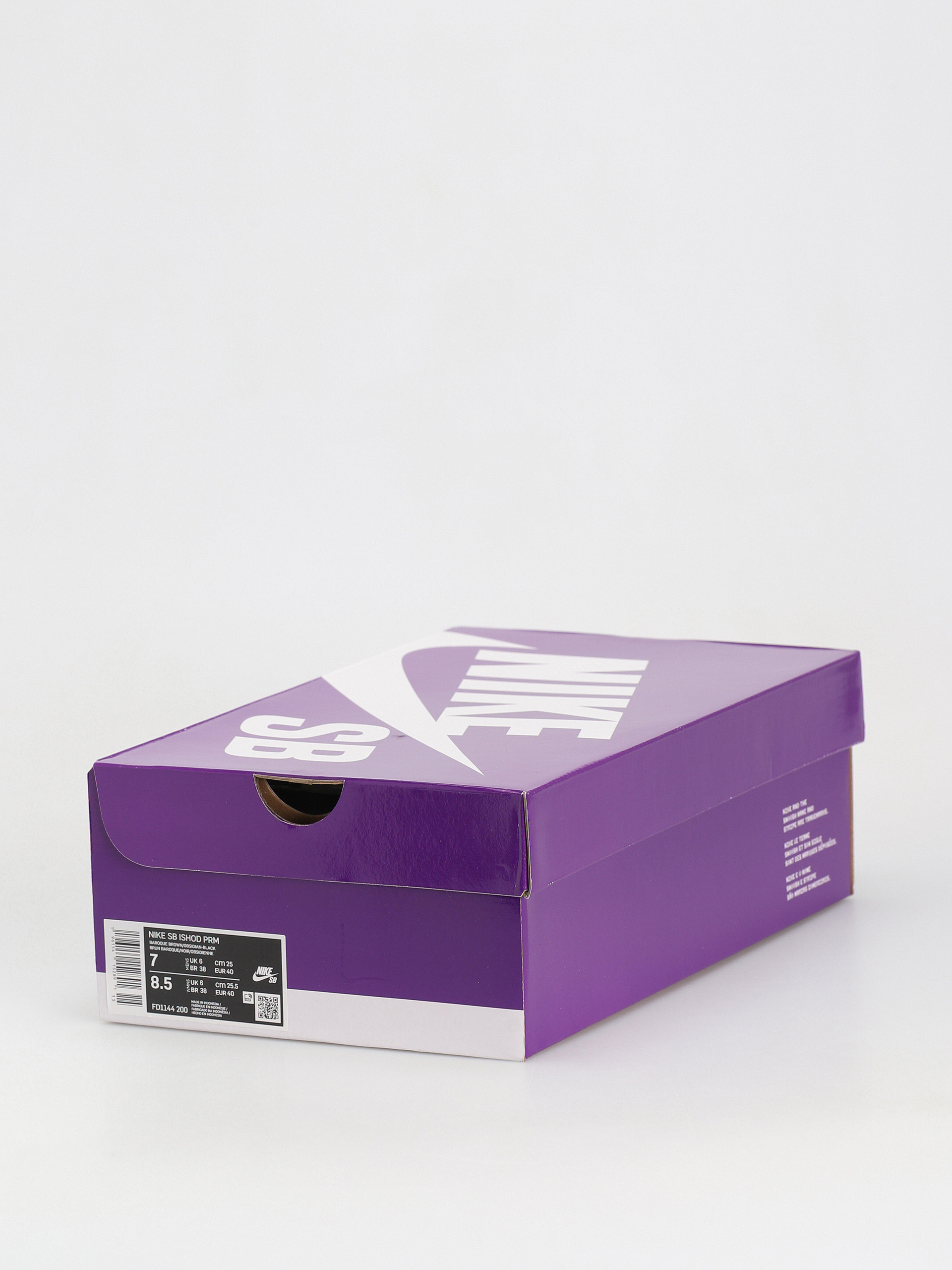 Boty Nike SB Ishod PRM (baroque brown/obsidian black)