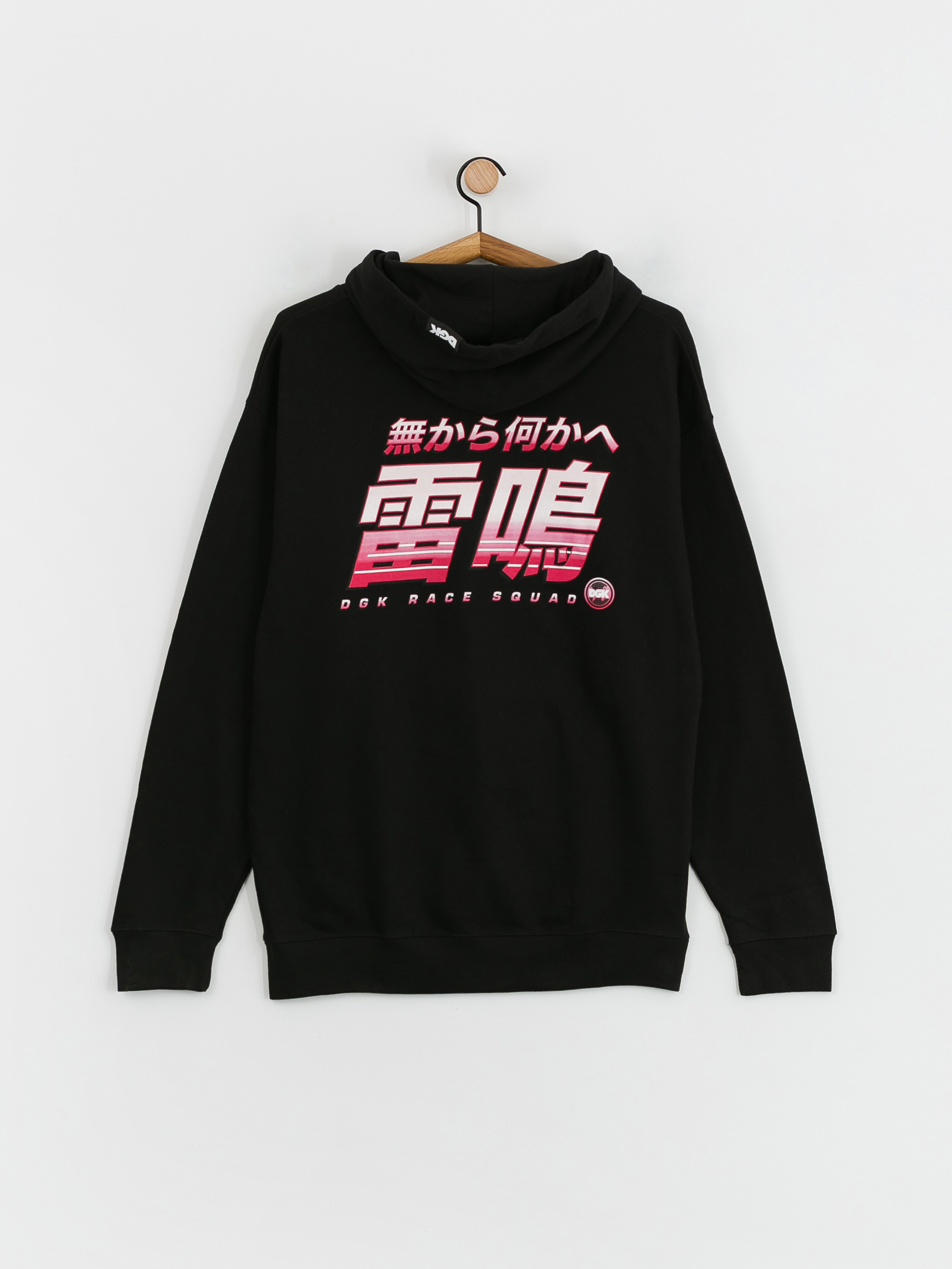 Mikina s kapucí DGK Hachi Roku HD (black)