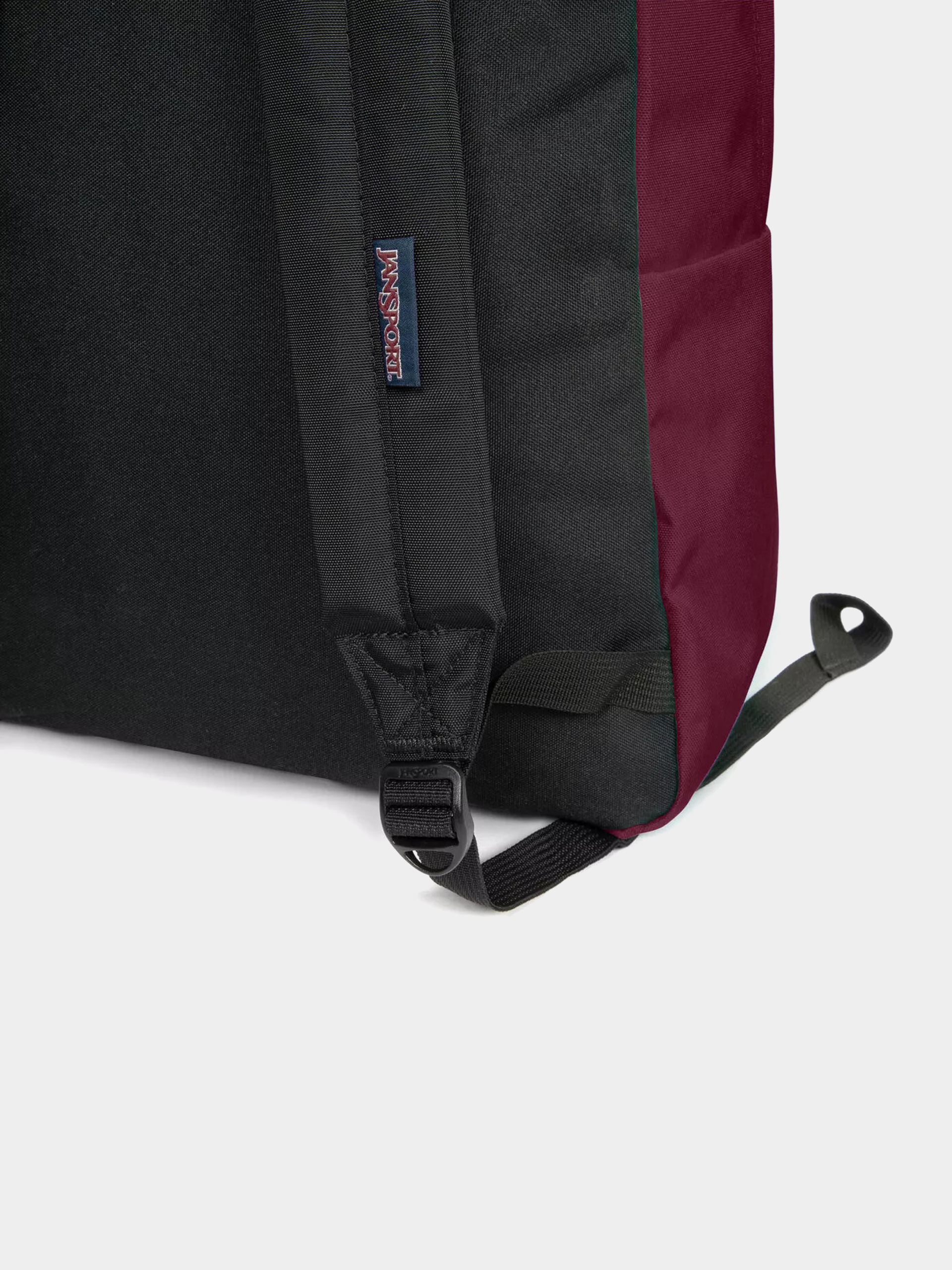 Batoh JanSport SuperBreak One (russet red)