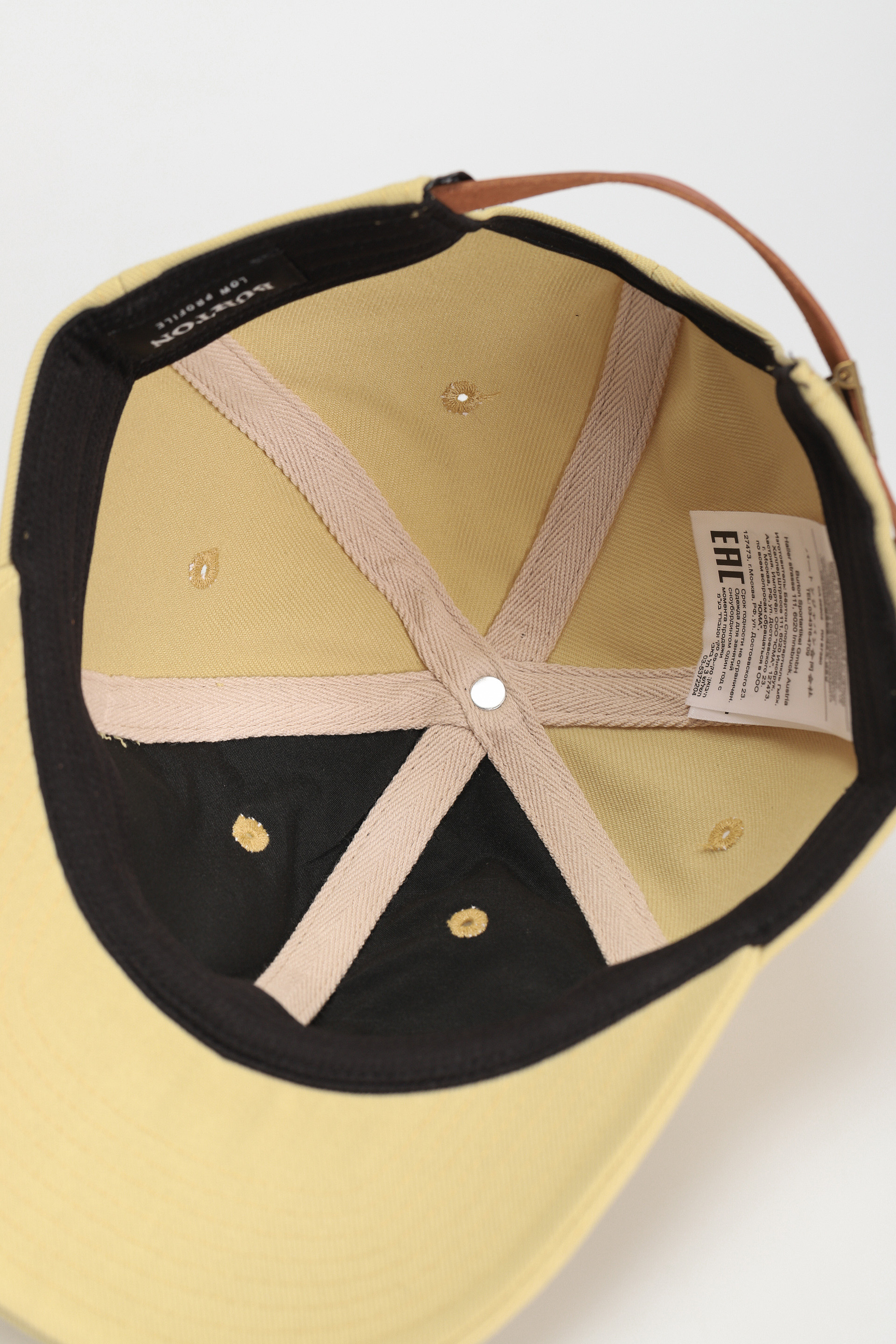 Kšiltovka  Burton Rad Dad (mushroom)