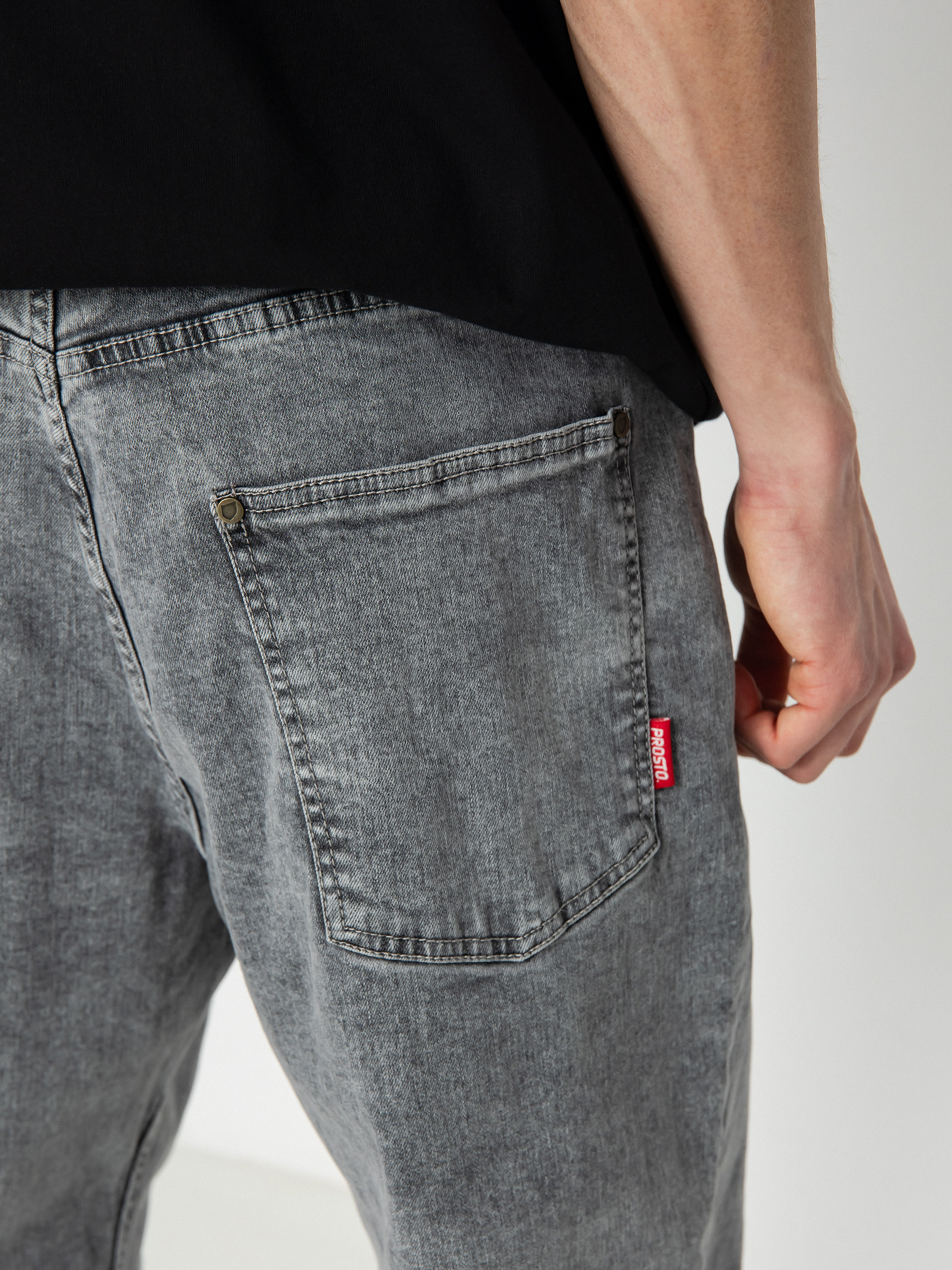 Kalhoty Prosto Baggy Oyeah (gray)