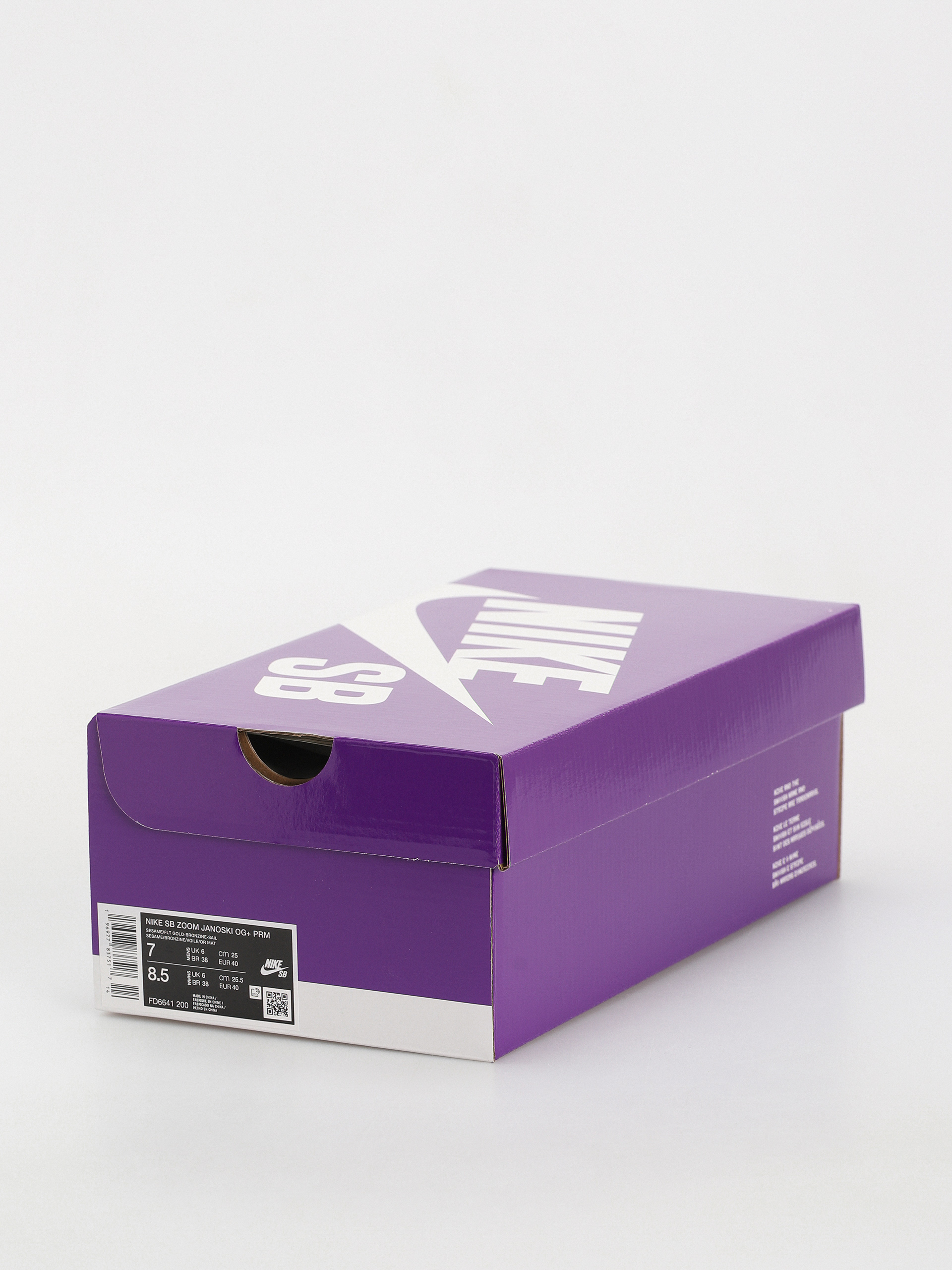 Boty Nike SB Zoom Janoski Og+ Premium (sesame/flt gold bronzine sail)