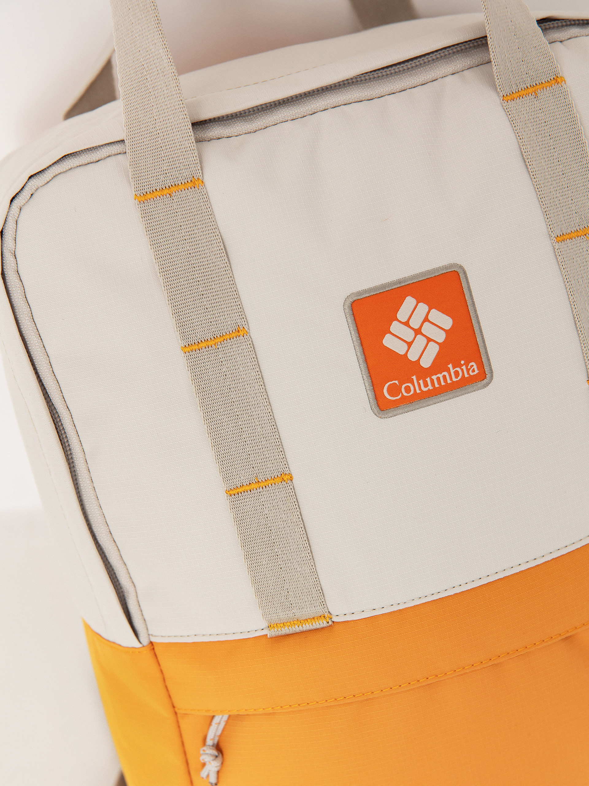 Batoh Columbia Trail Traveler 18L (dark stone sun)