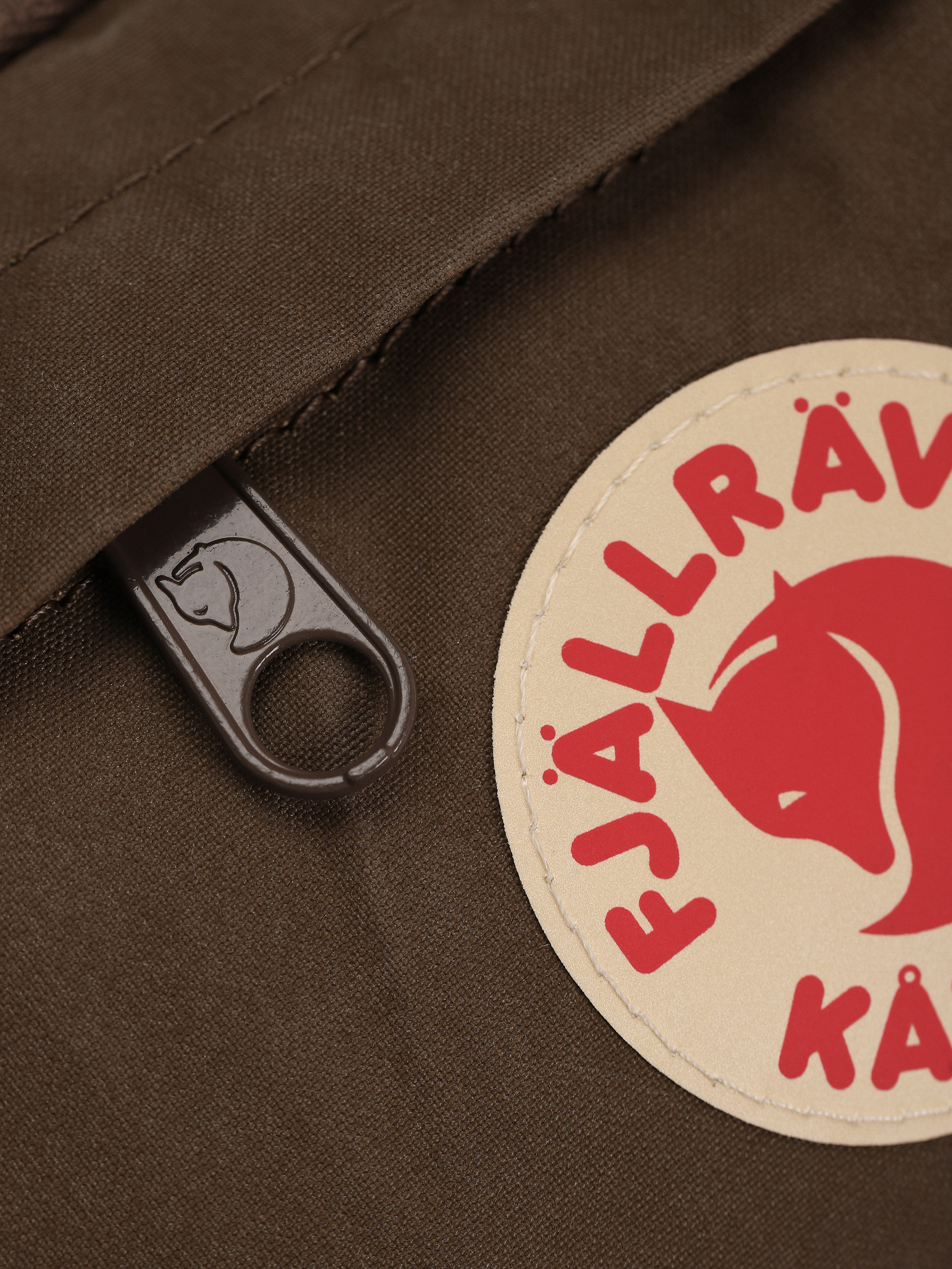 Ledvinka Fjallraven Kanken Hip Pack (dark oak)