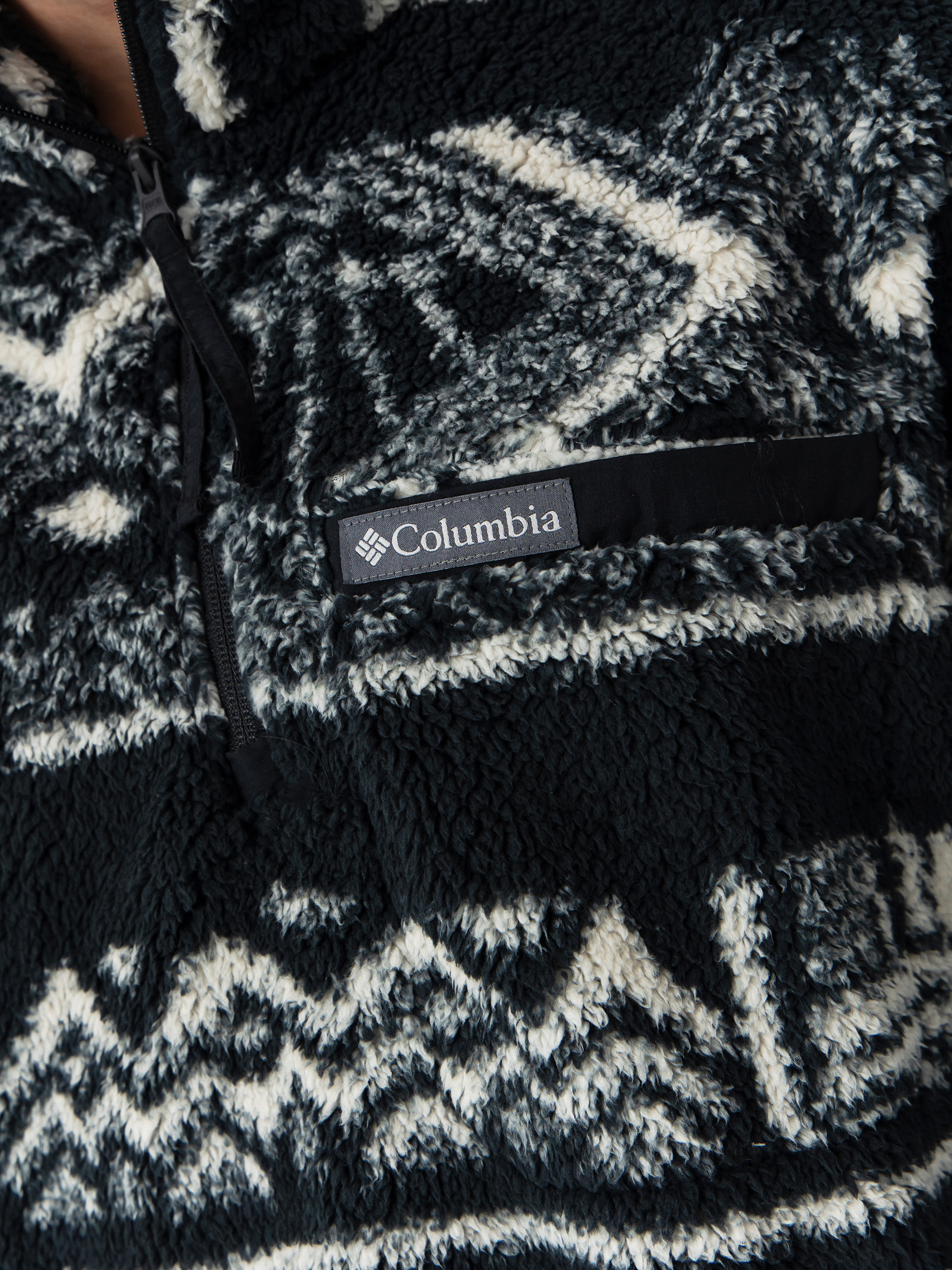 Pánský Fleecová mikina Columbia Rugged Ridge High Pile Half Zip (black deschutes days)