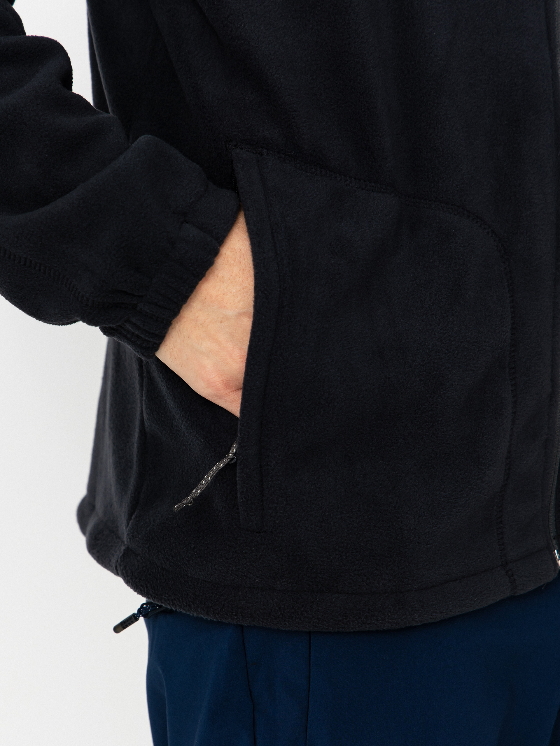 Pánský Fleecová mikina Columbia Fast Trek II Full Zip (black)