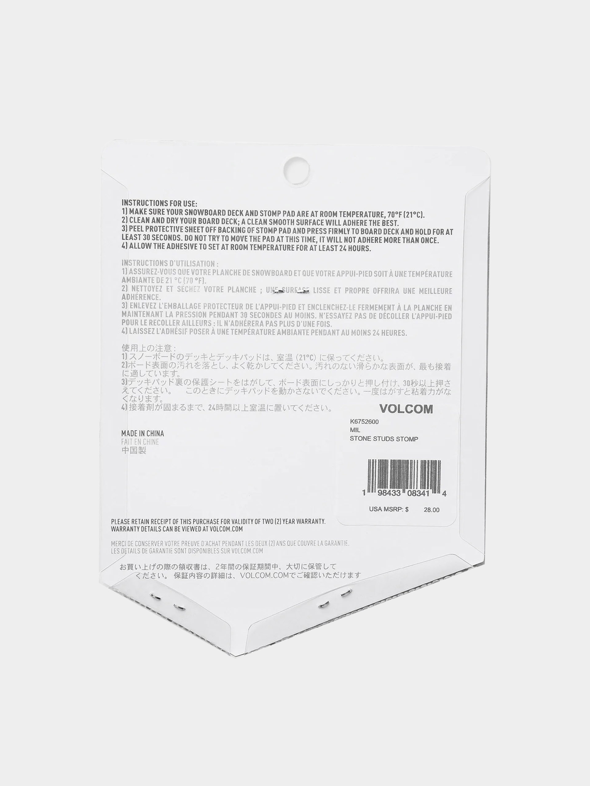 Příslušenství Volcom Stone Studs Stomp Wmn (military)