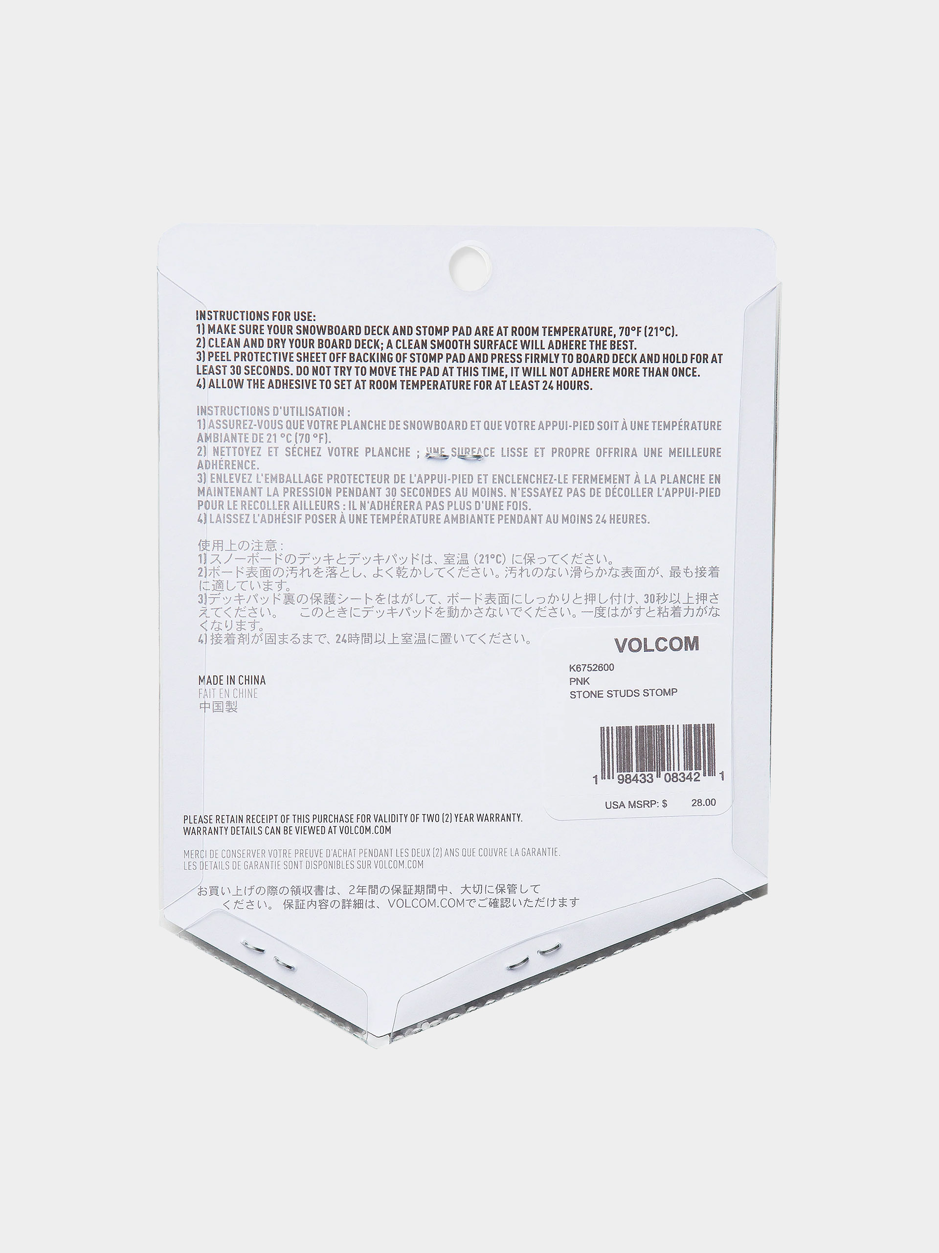 Příslušenství Volcom Stone Studs Stomp Wmn (pink)