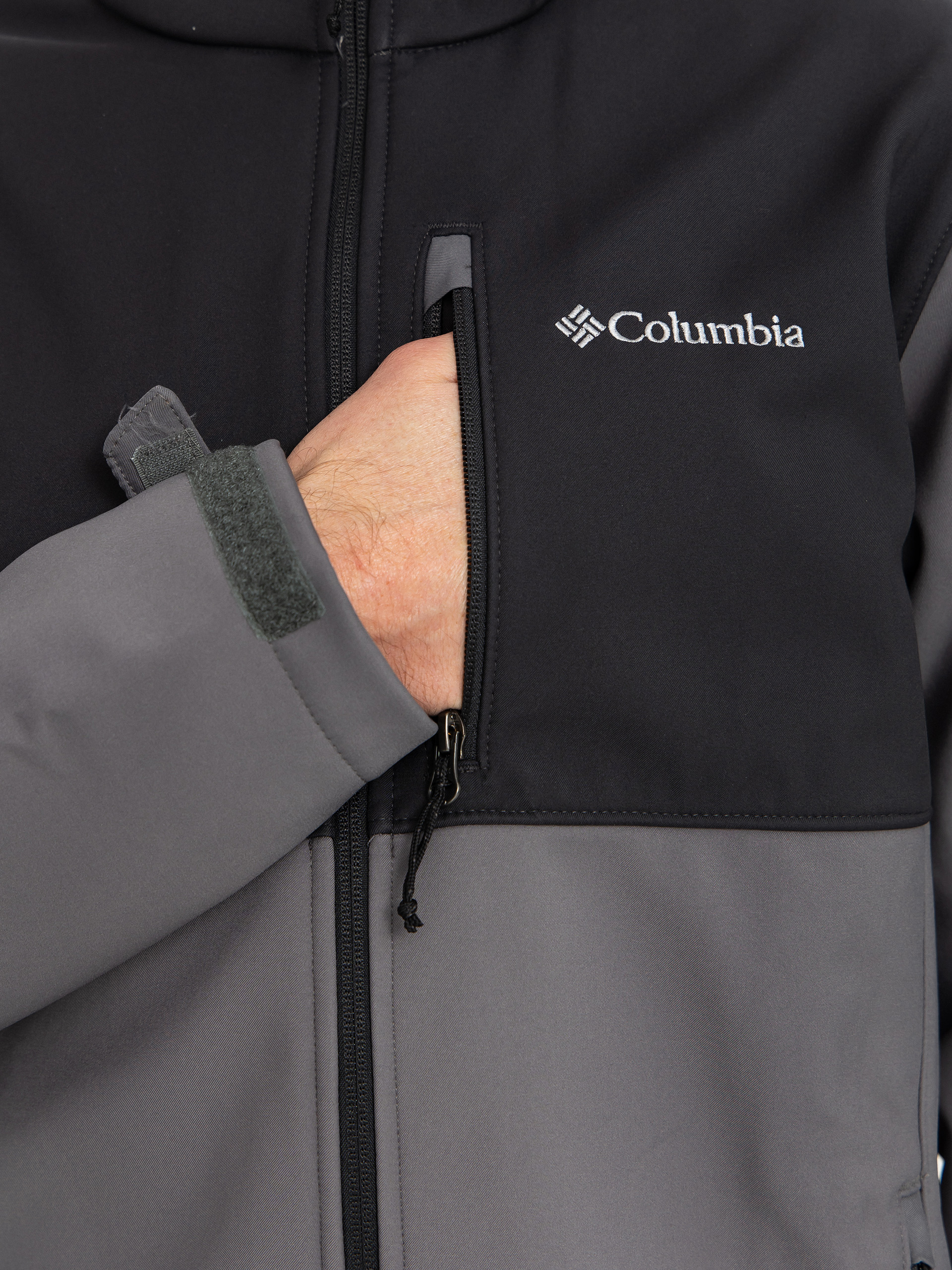 Bunda Columbia Ascender Softshell (city grey/shark)