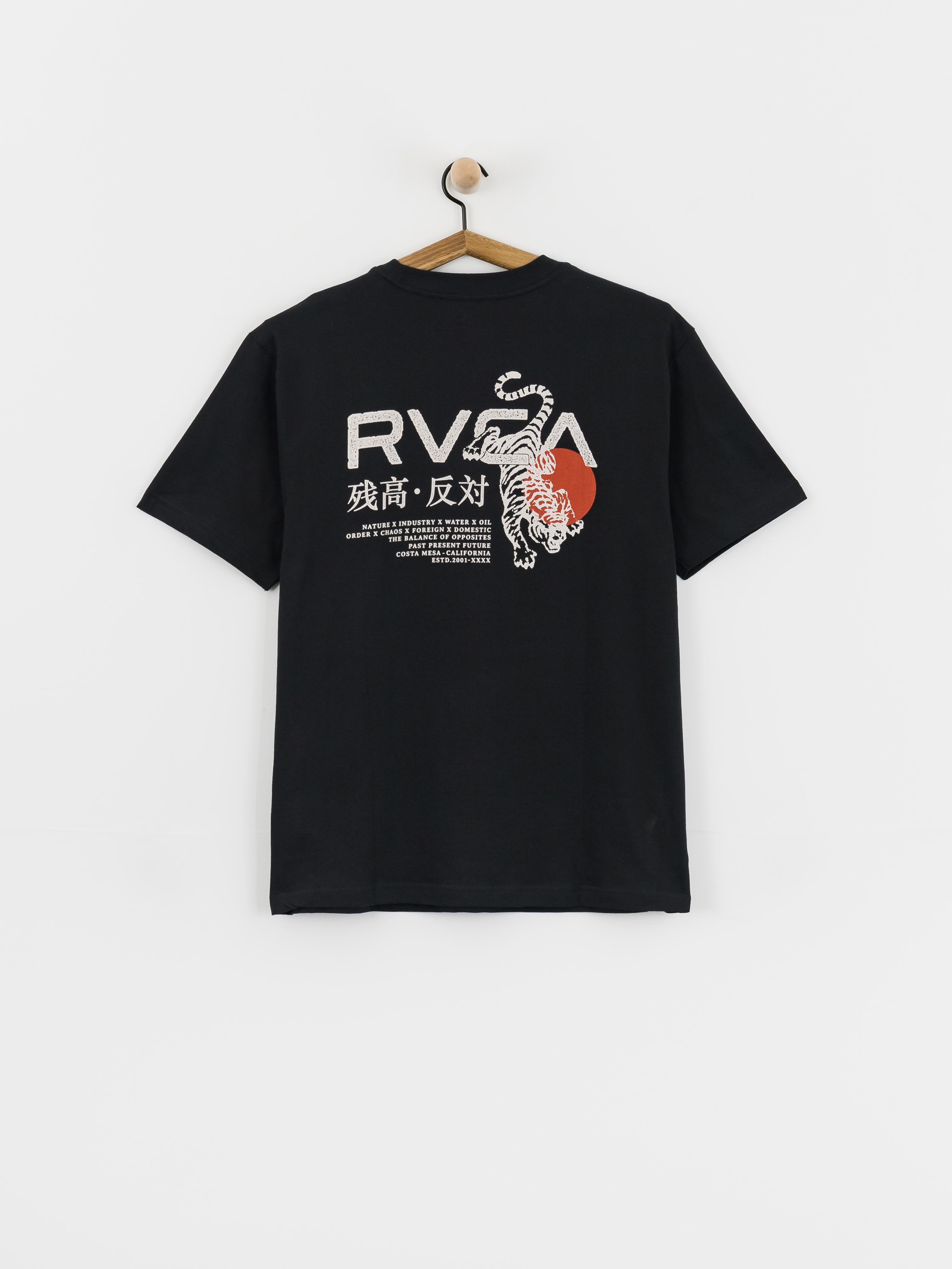 Tričko RVCA Tiger Sun (black)