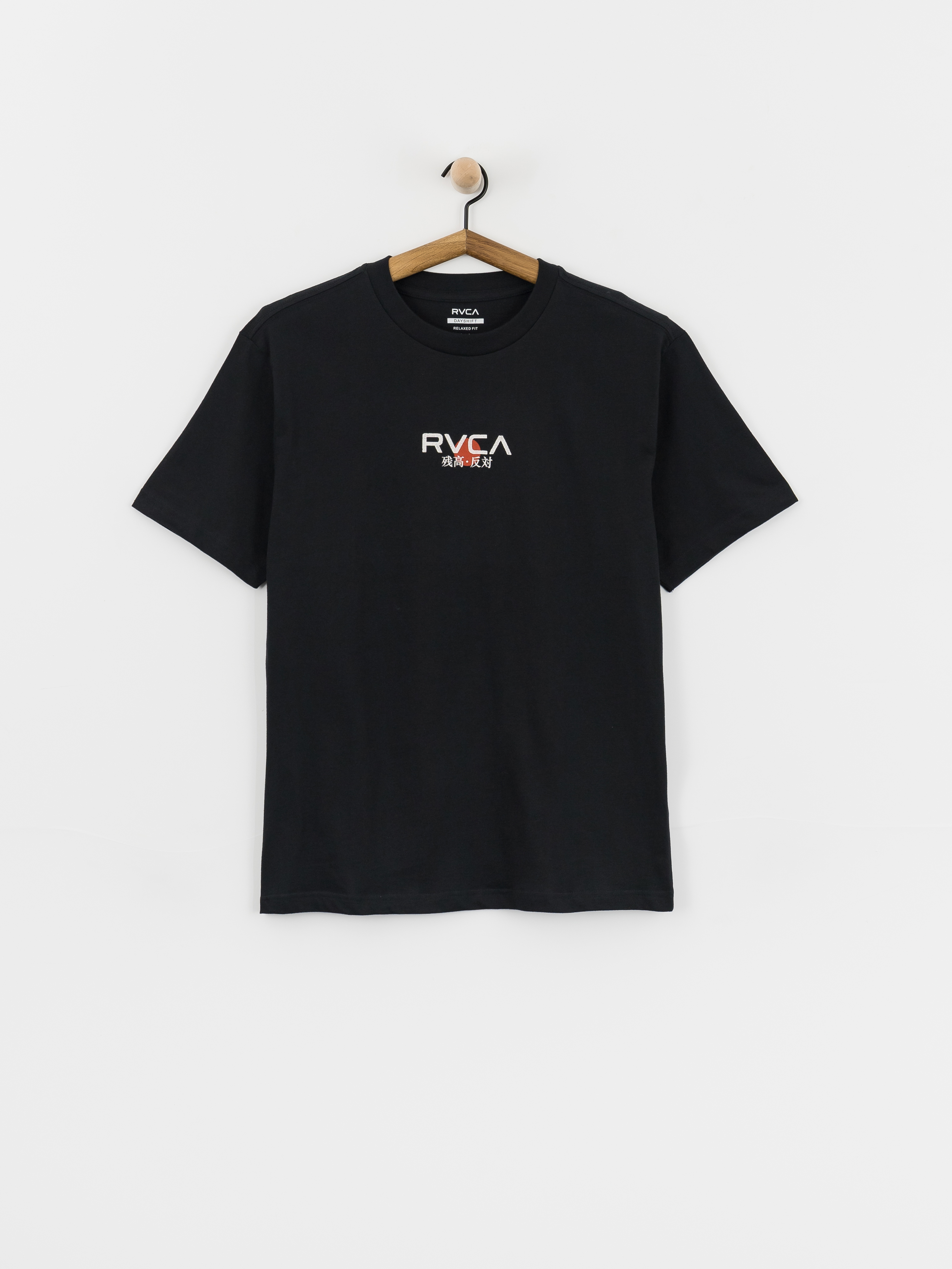 Tričko RVCA Tiger Sun (black)