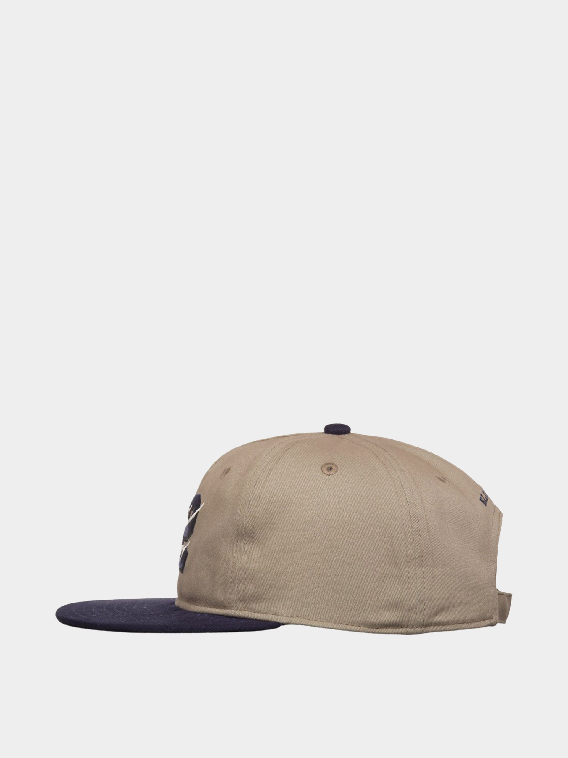 Kšiltovka  Element Year 6 Panel (aluminum)