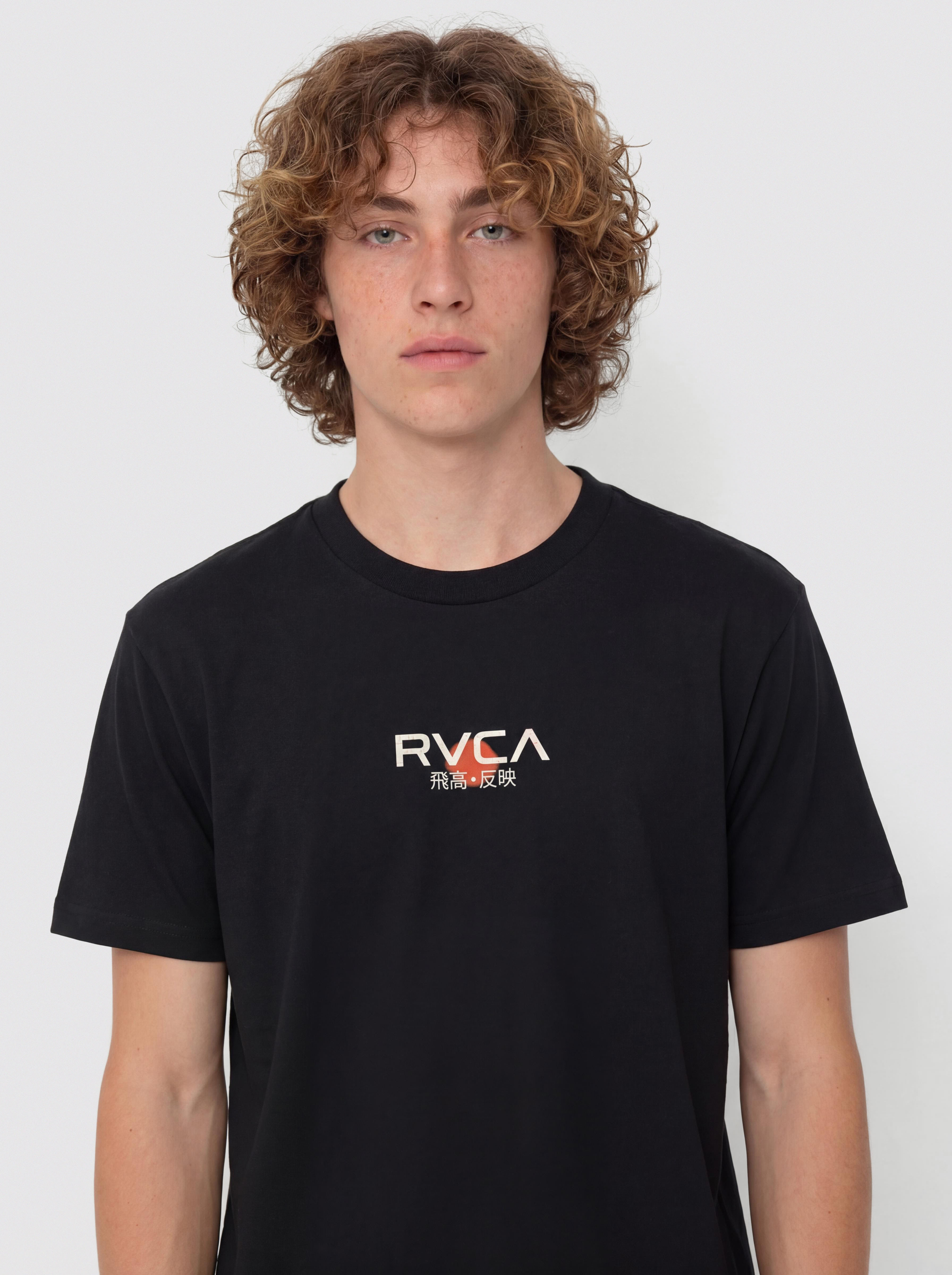 Triu010dko RVCA Tiger Sun (black)