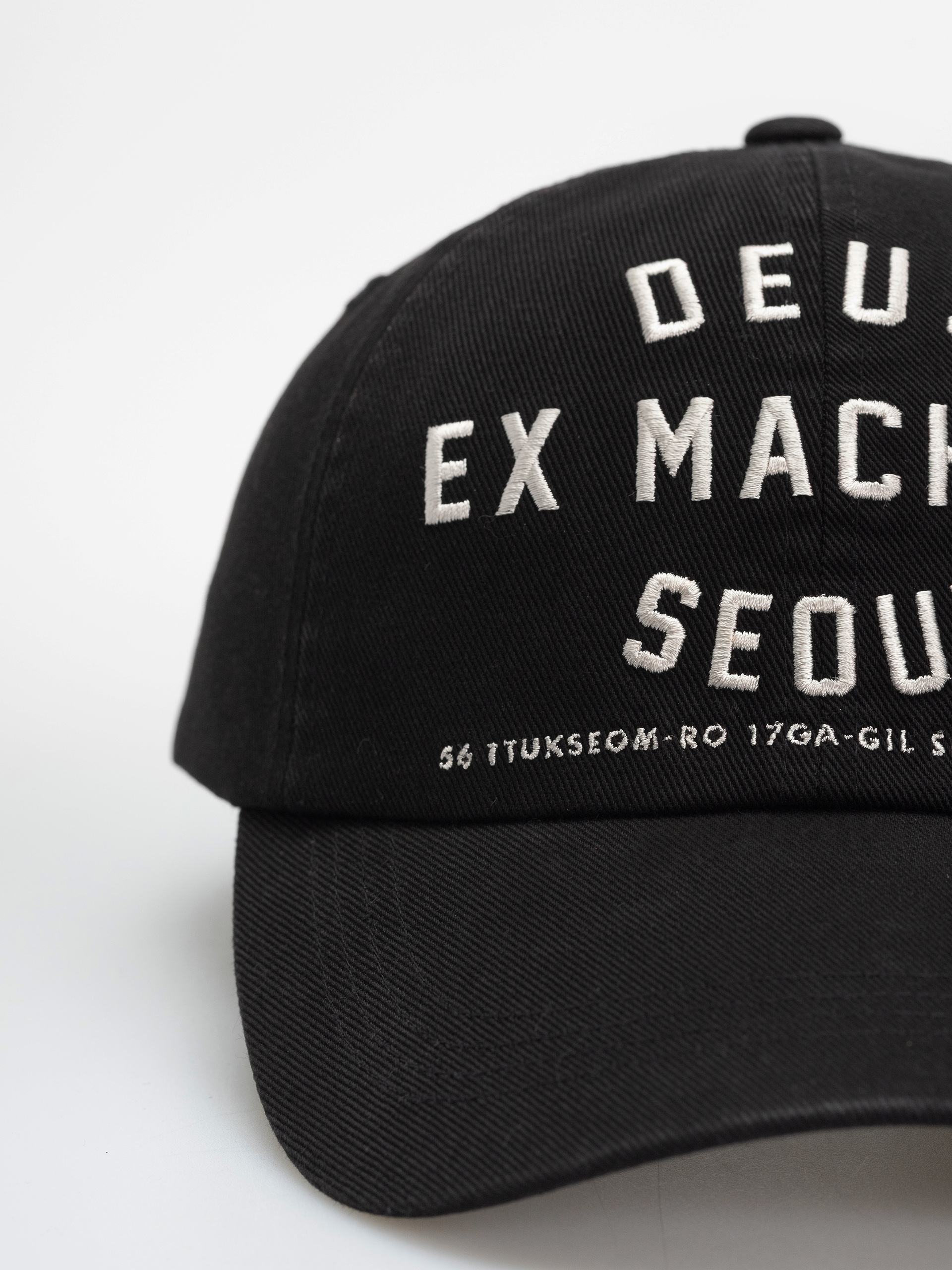 Kšiltovka  Deus Ex Machina College Address (black)