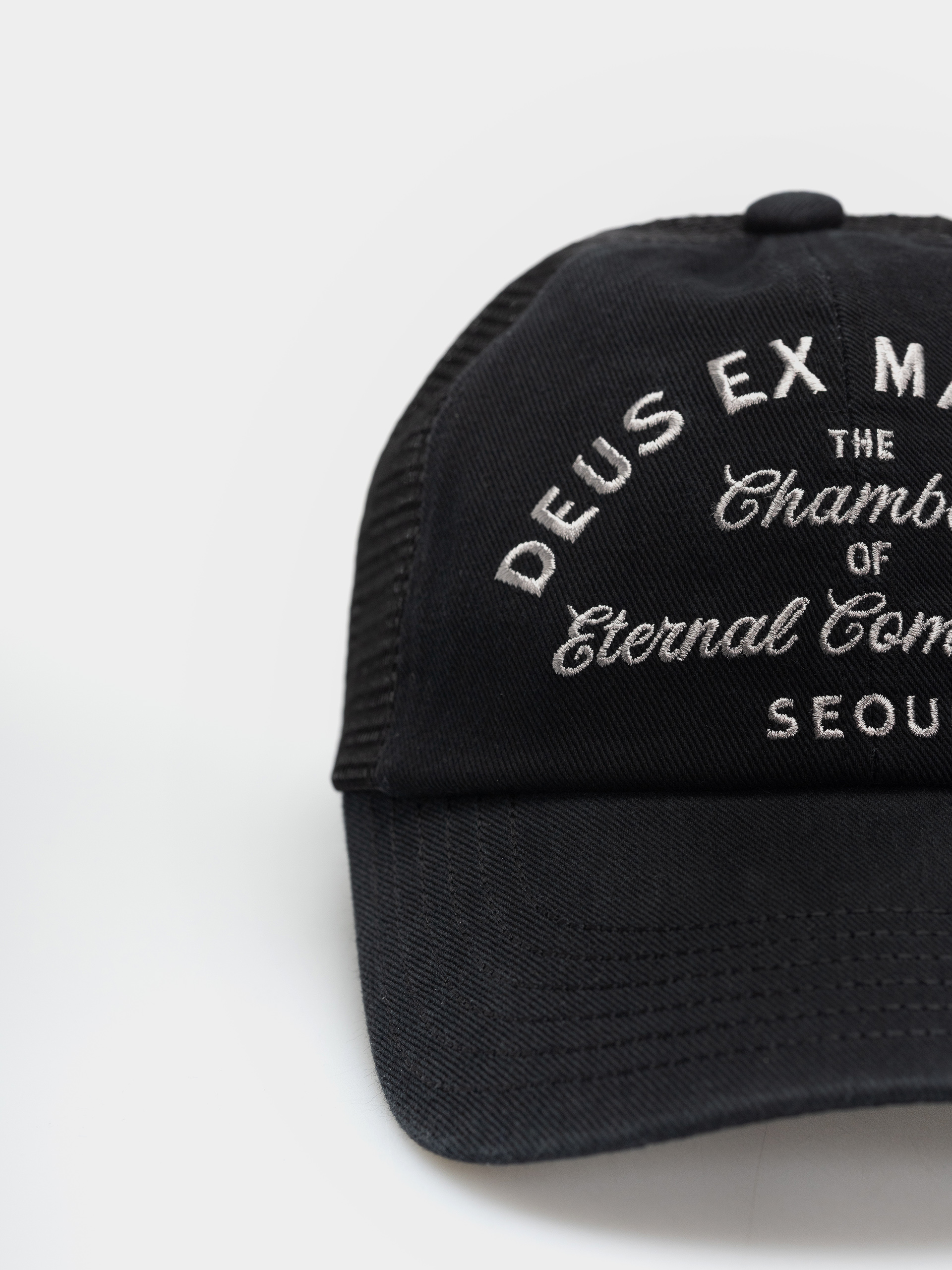 Kšiltovka  Deus Ex Machina Seoul Script Address (black)
