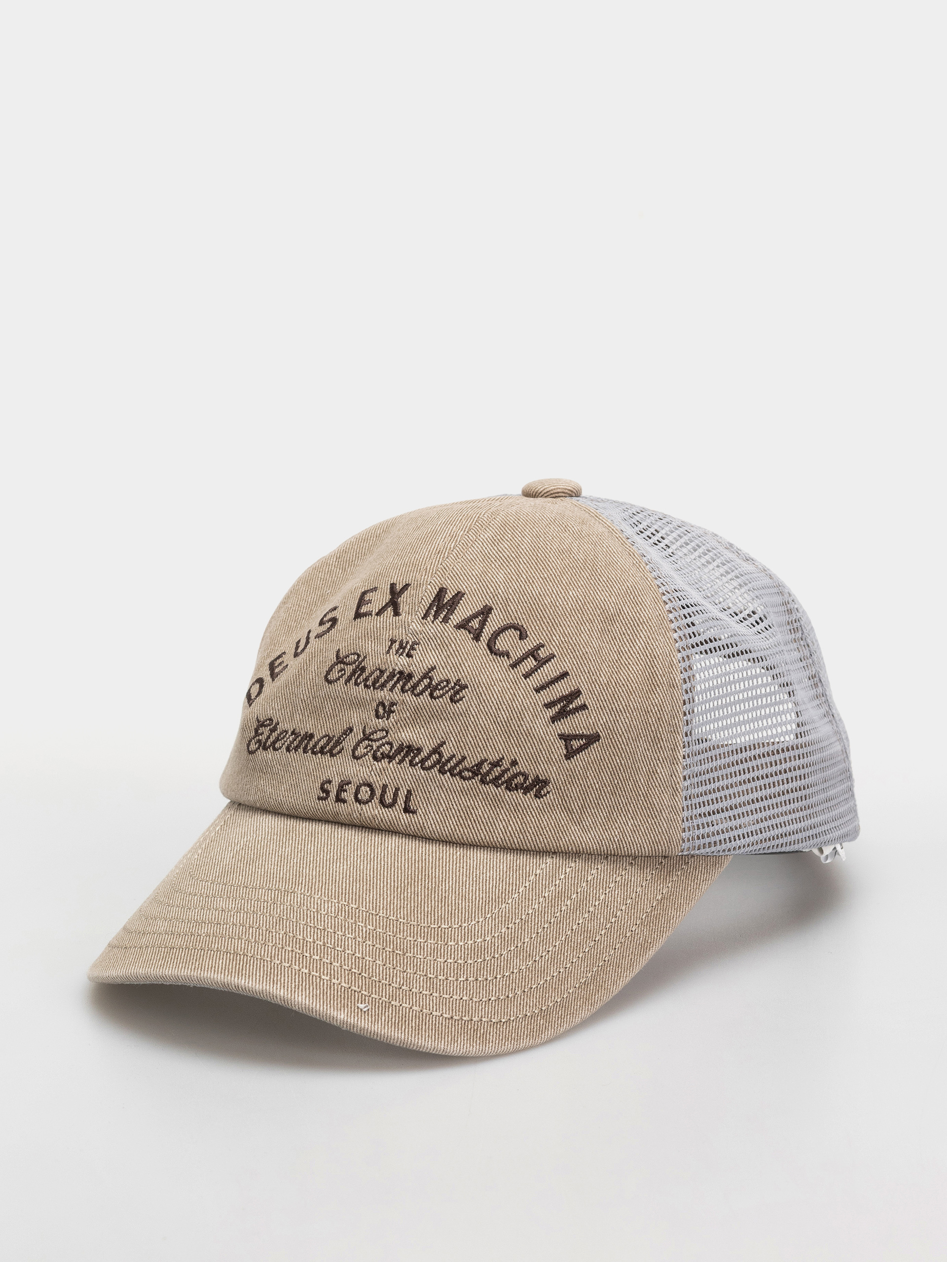 Ku0161iltovka  Deus Ex Machina Seoul Script Address (khaki)