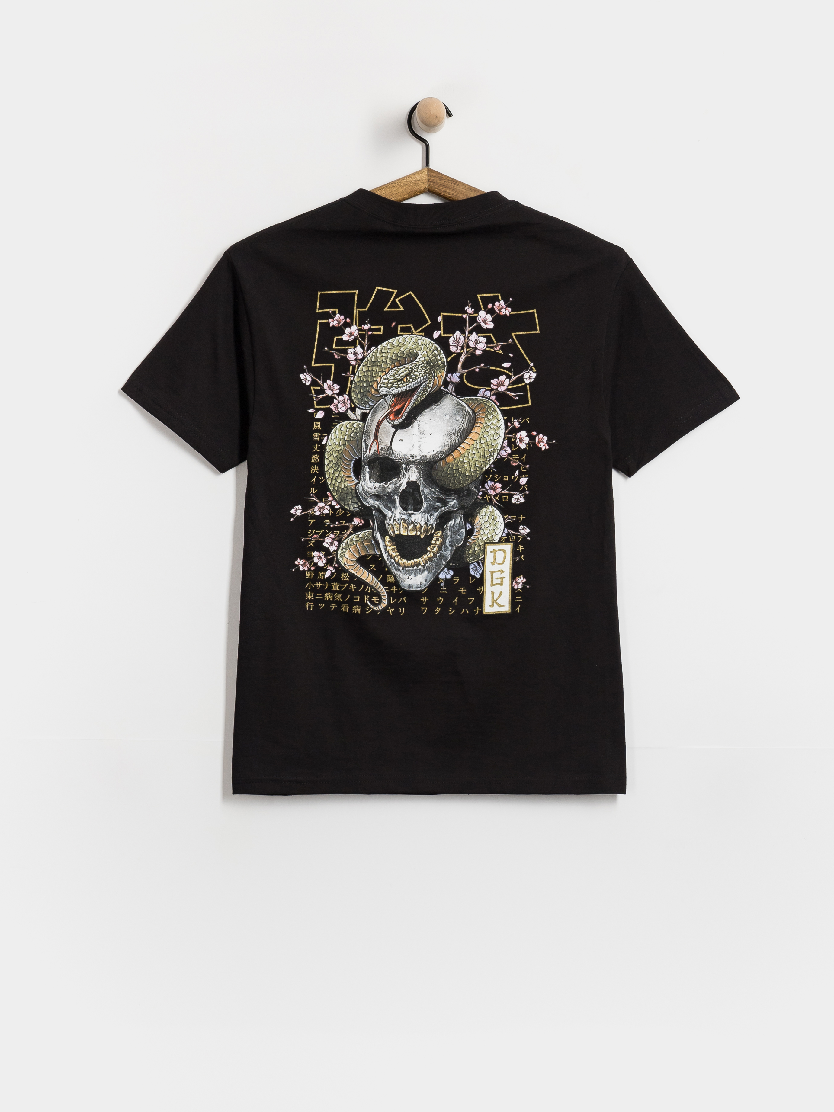 Triu010dko DGK Strength (black)