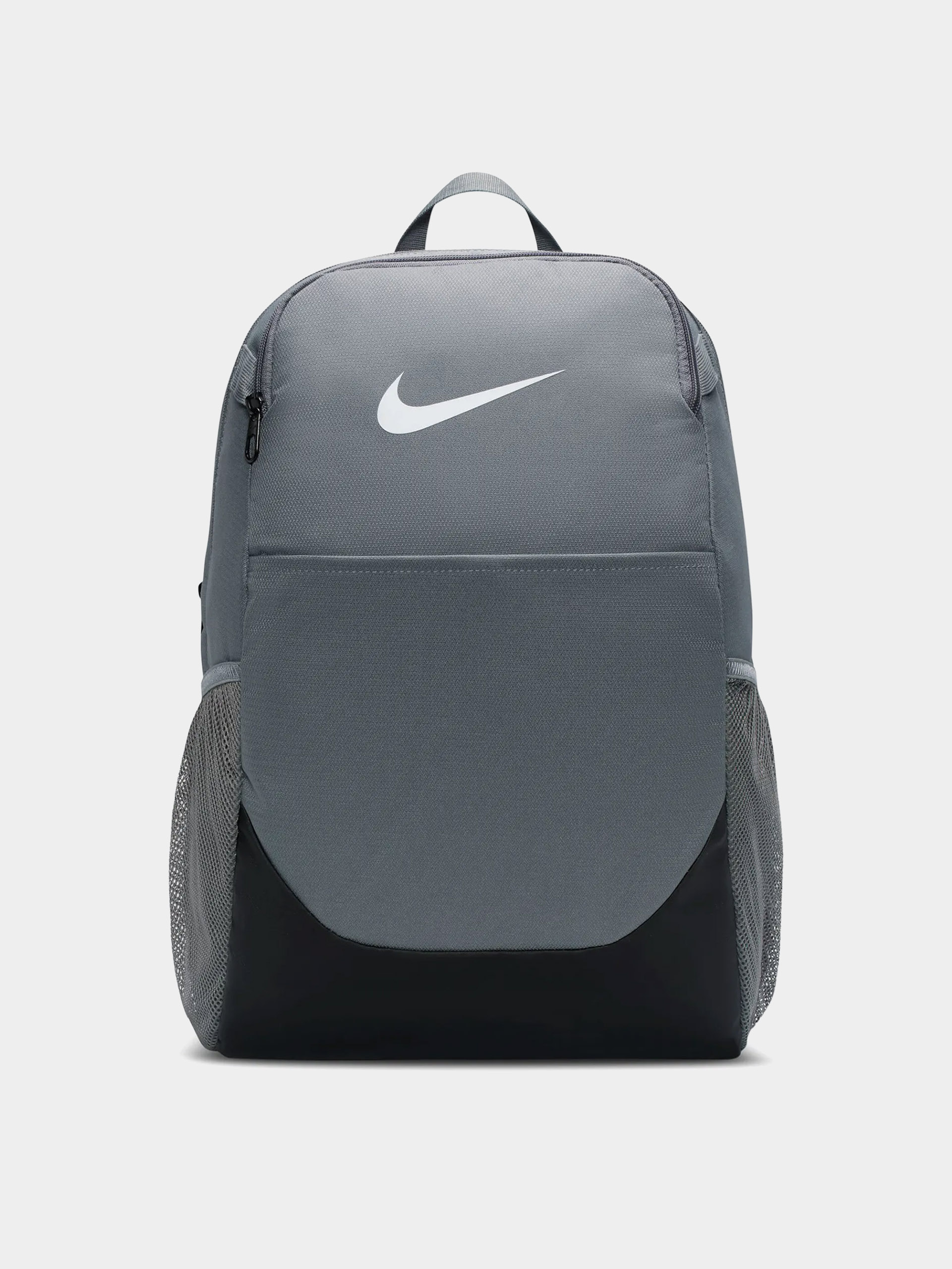 Batoh Nike SB Brasilia M (smoke grey/black/white)