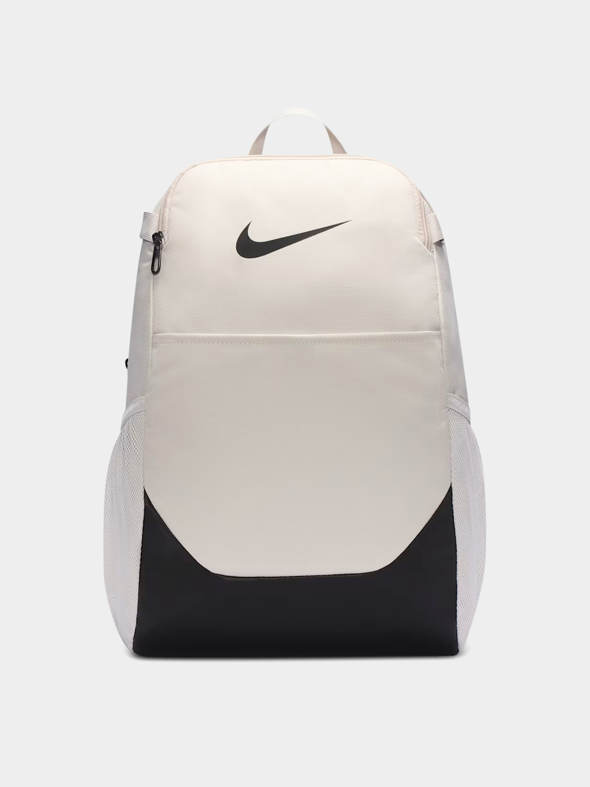 Batoh Nike SB Brasilia M