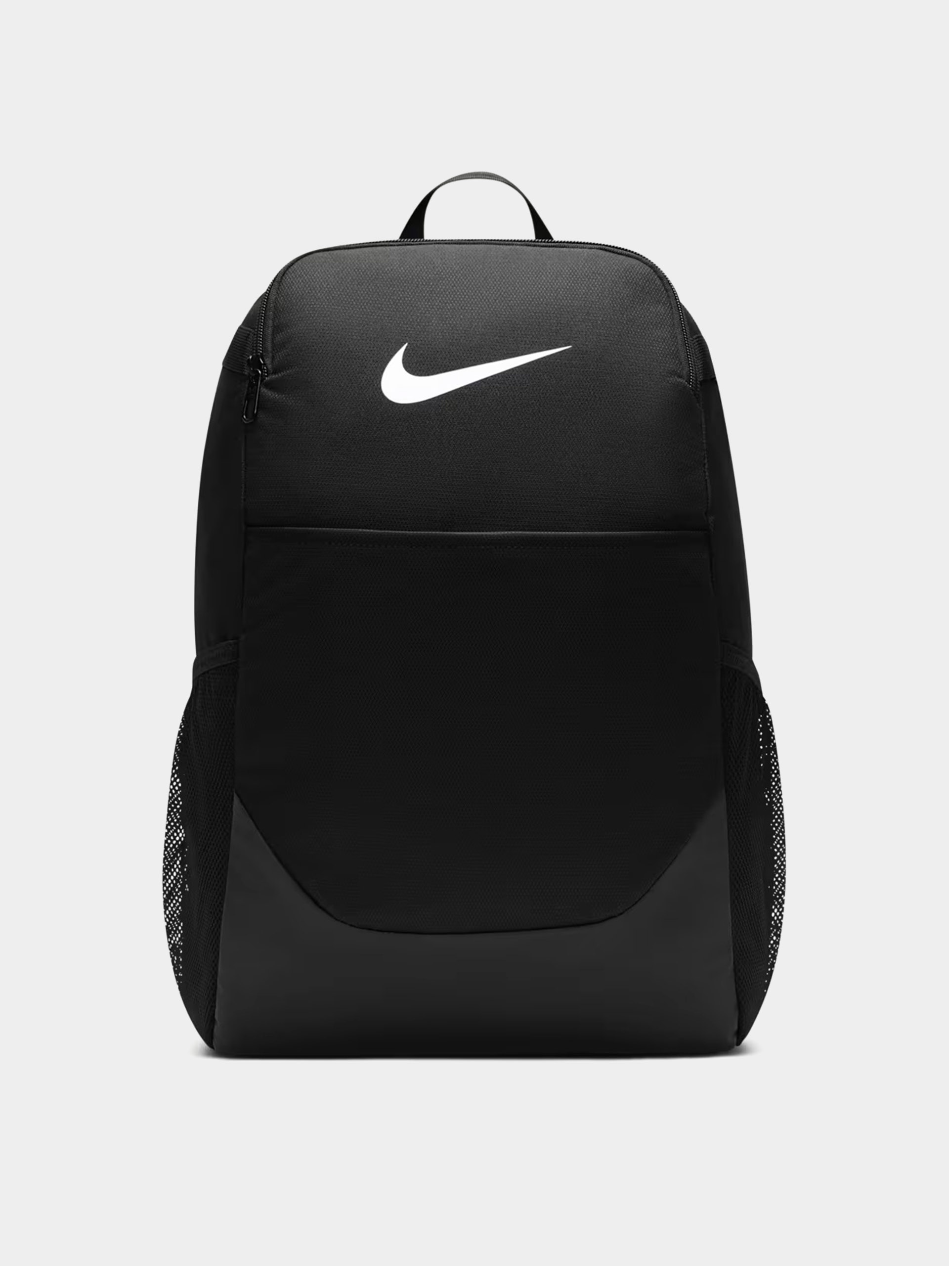 Batoh Nike SB Brasilia M
