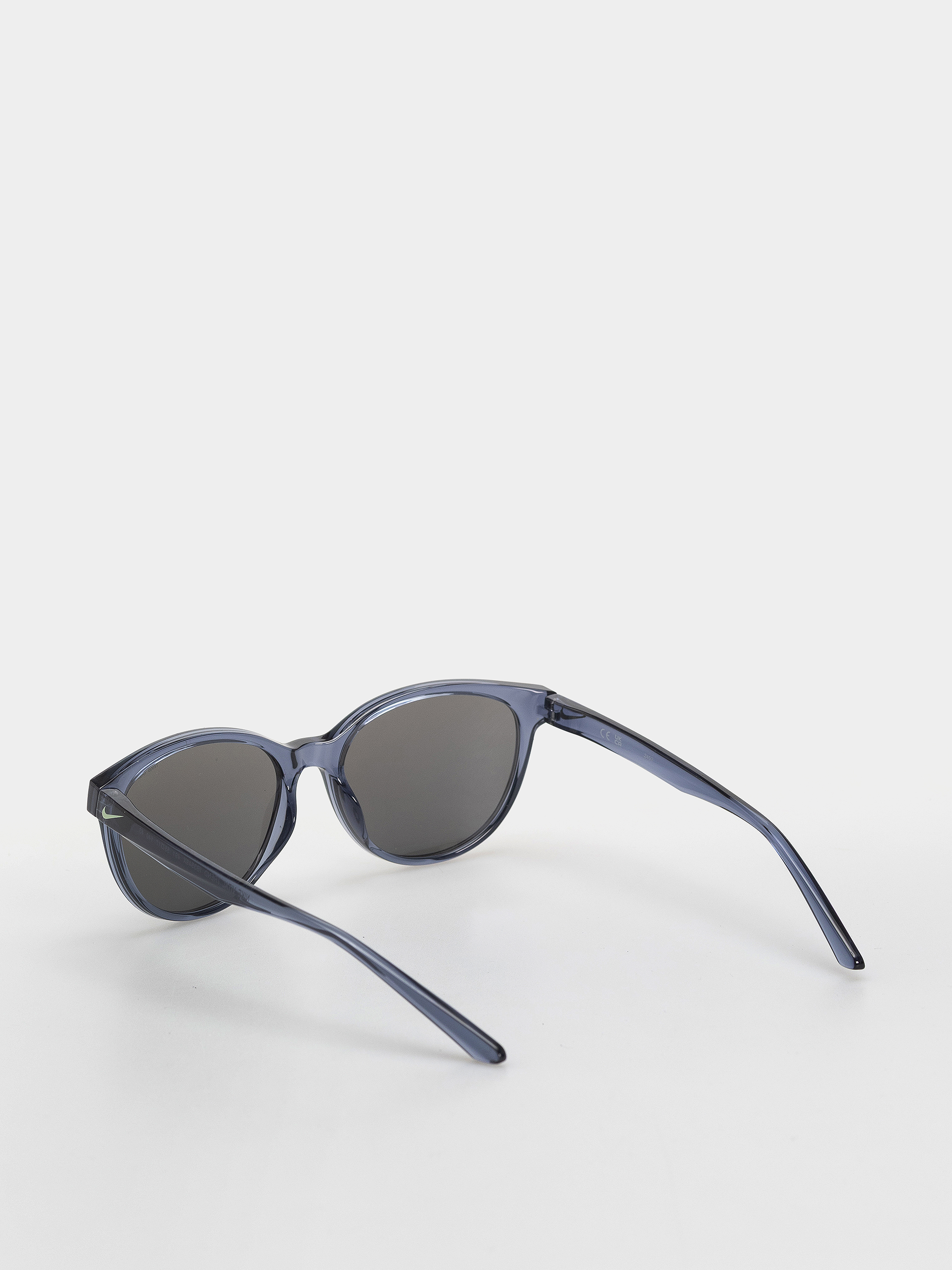 Sluneční brýle Nike Vital Trend (diffused blue/yellow mirror)
