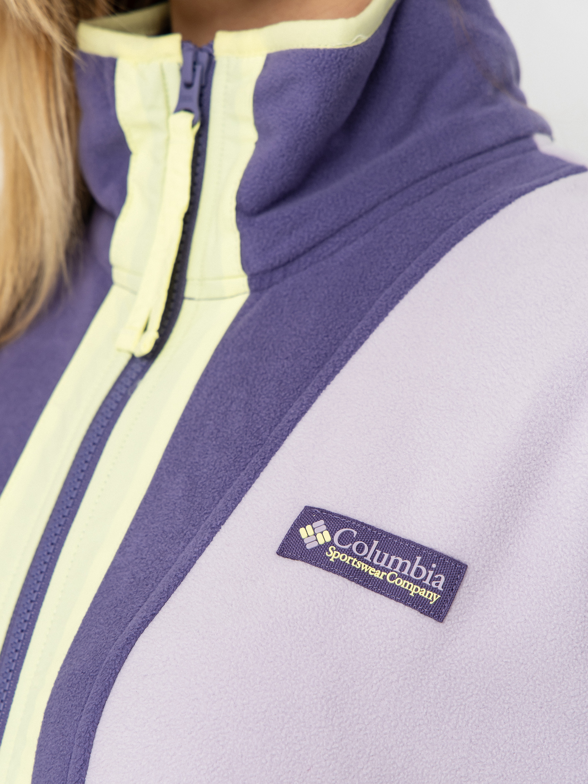 Dámský Fleecová mikina Columbia Backbowl II Full Zip (lavender pearl/stormwatch/citron haze)