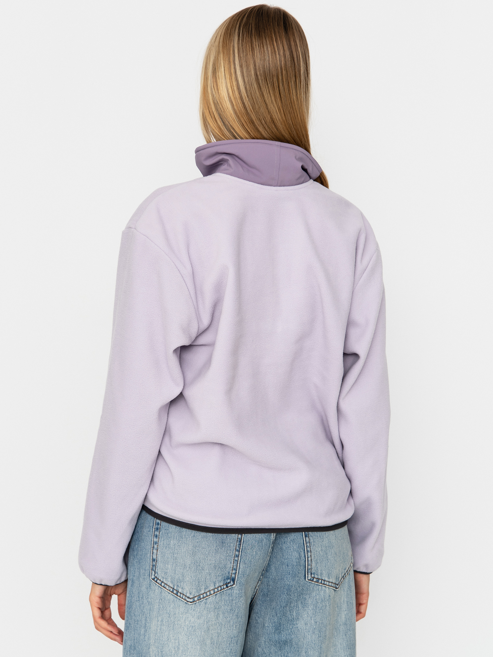 Dámský Fleecová mikina Columbia Sequoia Grove Full Zip (lavender pearl/shale purple)