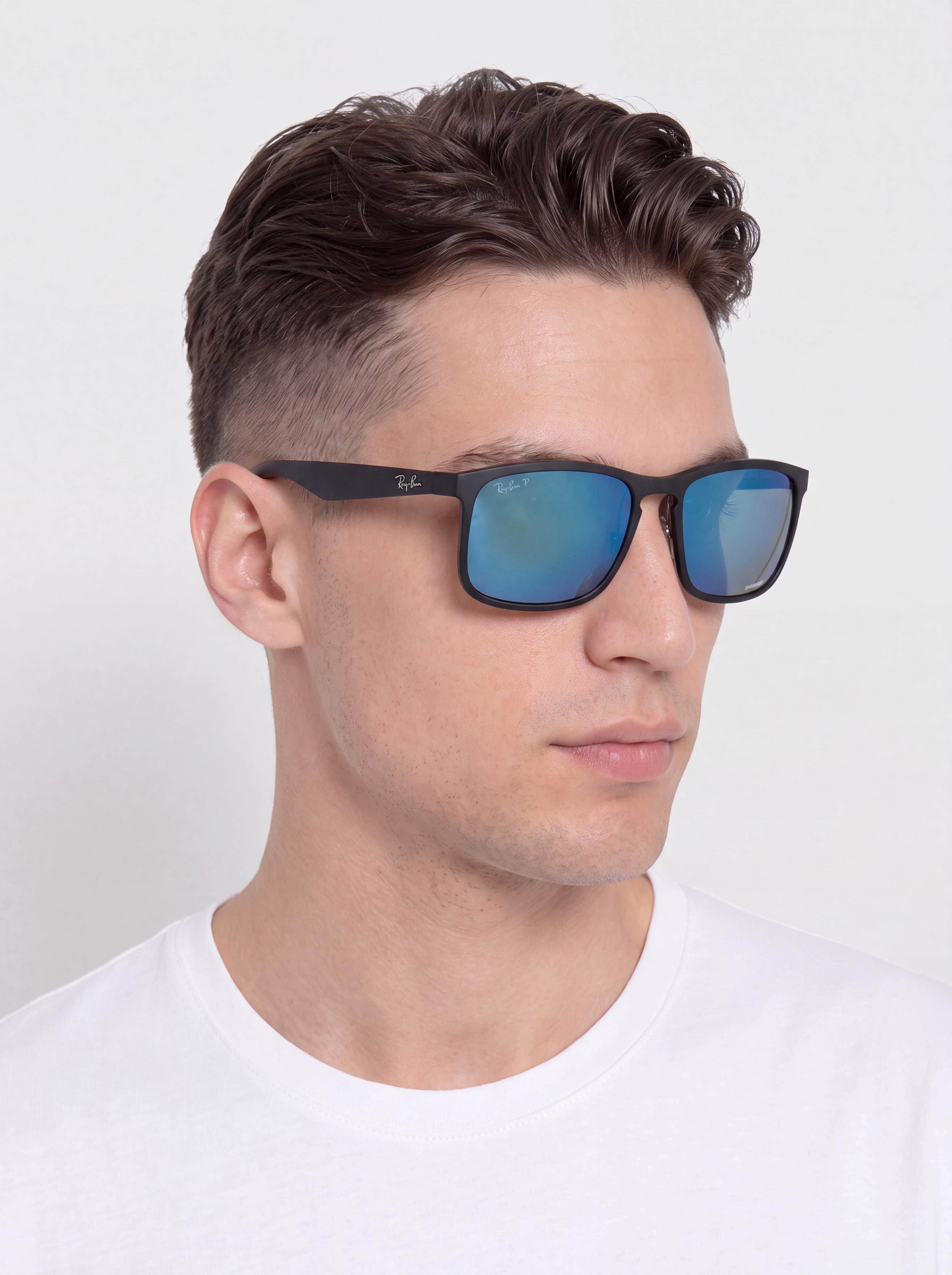 Sluneční brýle Ray-Ban Rb4264 Polarized