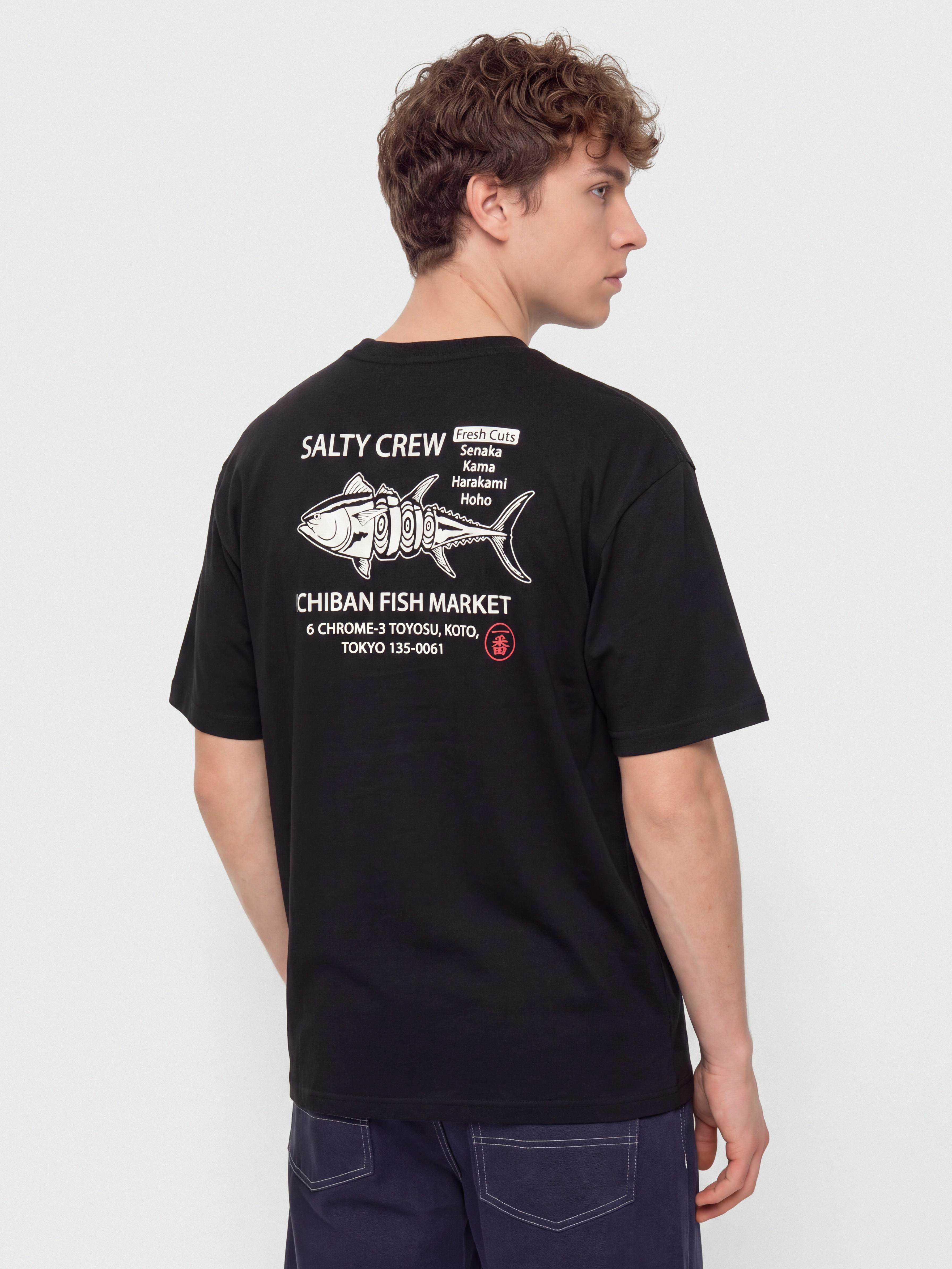 Triu010dko Salty Crew Ichiban (black)