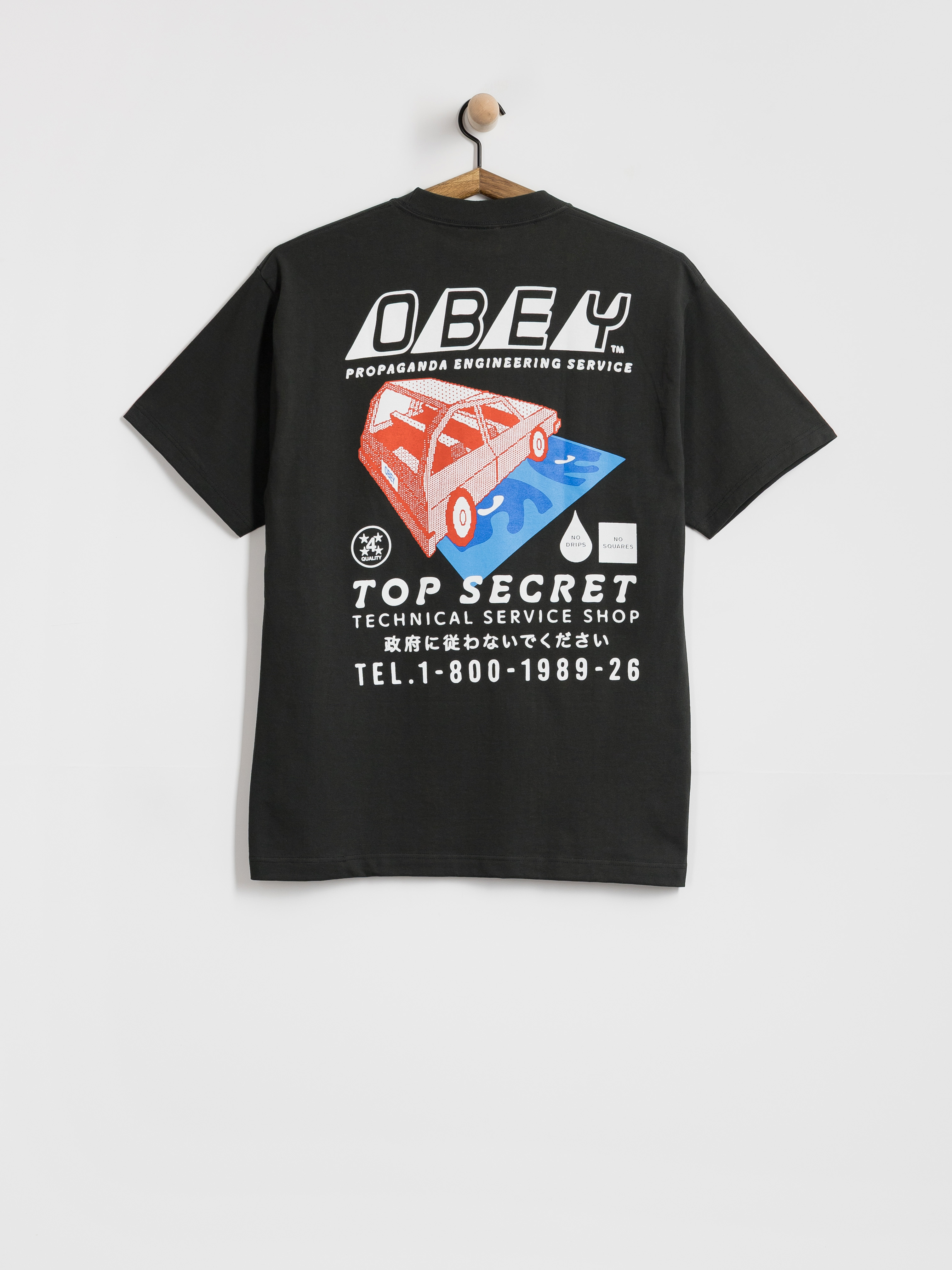 Tričko OBEY Top Secret (vintage black)
