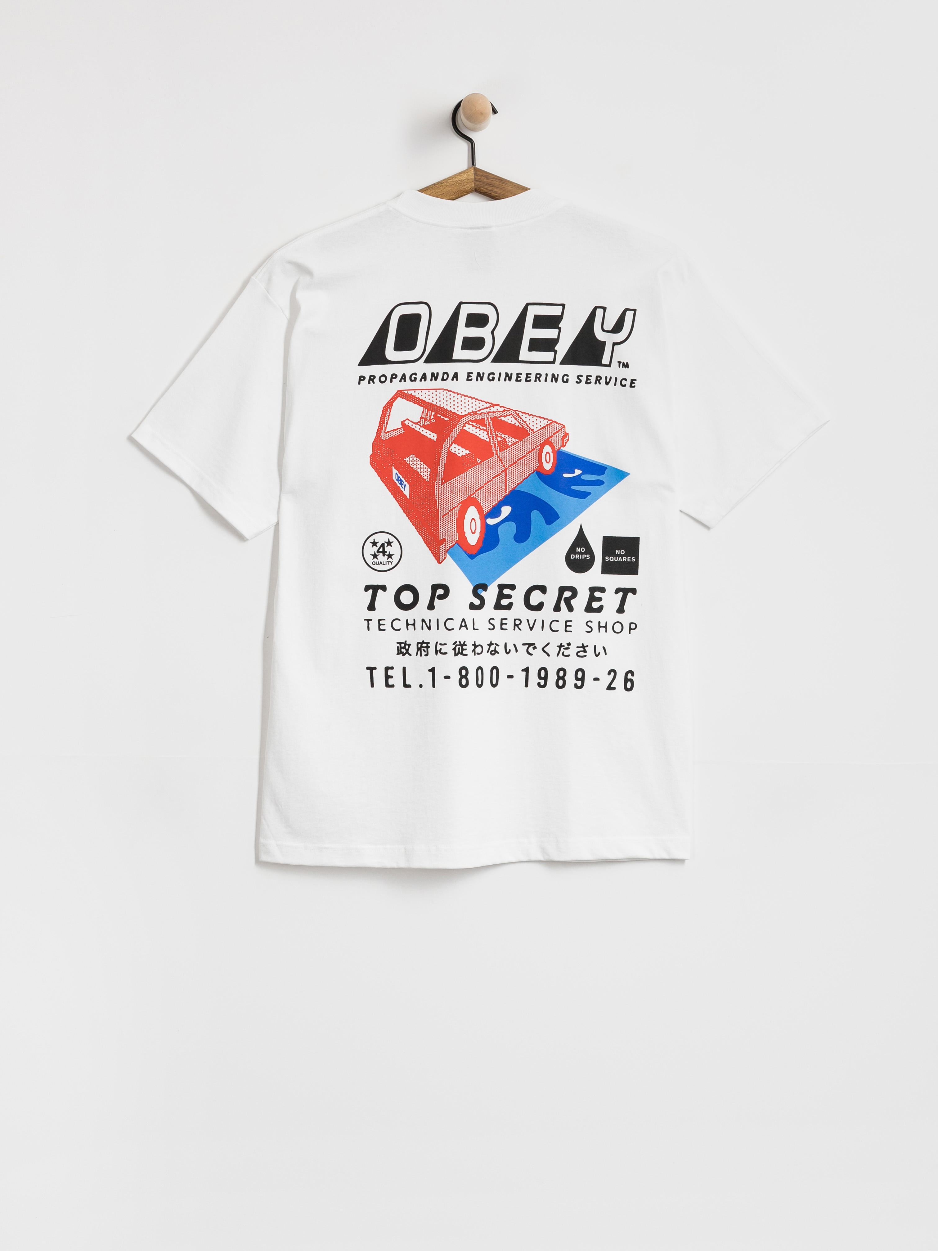 Tričko OBEY Top Secret