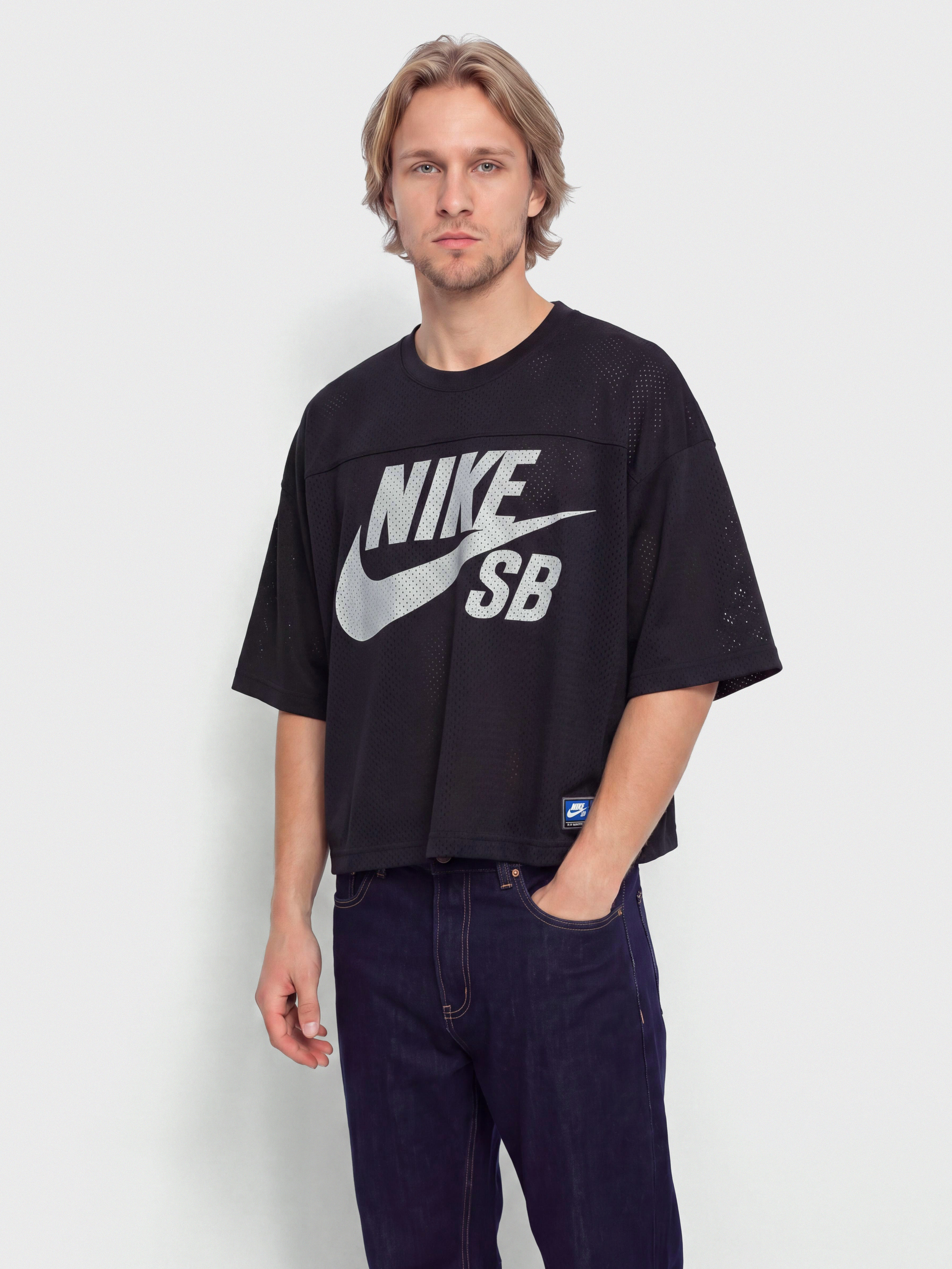 Triu010dko Nike SB Gfx Mesh (black)
