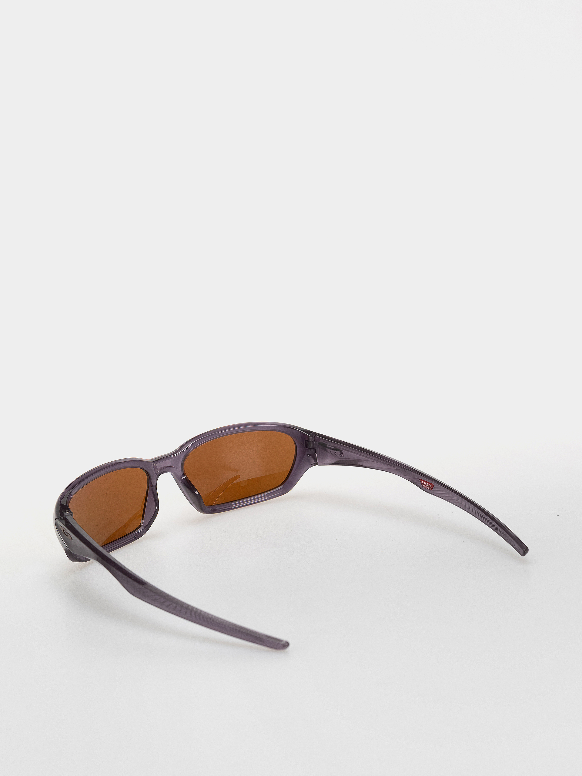 Sluneční brýle Oakley Terraforma (trans aubergine/prizm tungsten polar)