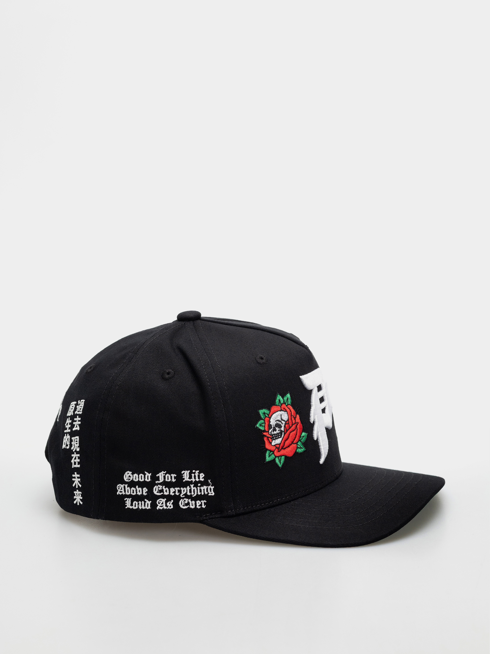 Kšiltovka  Primitive Outsider (black)