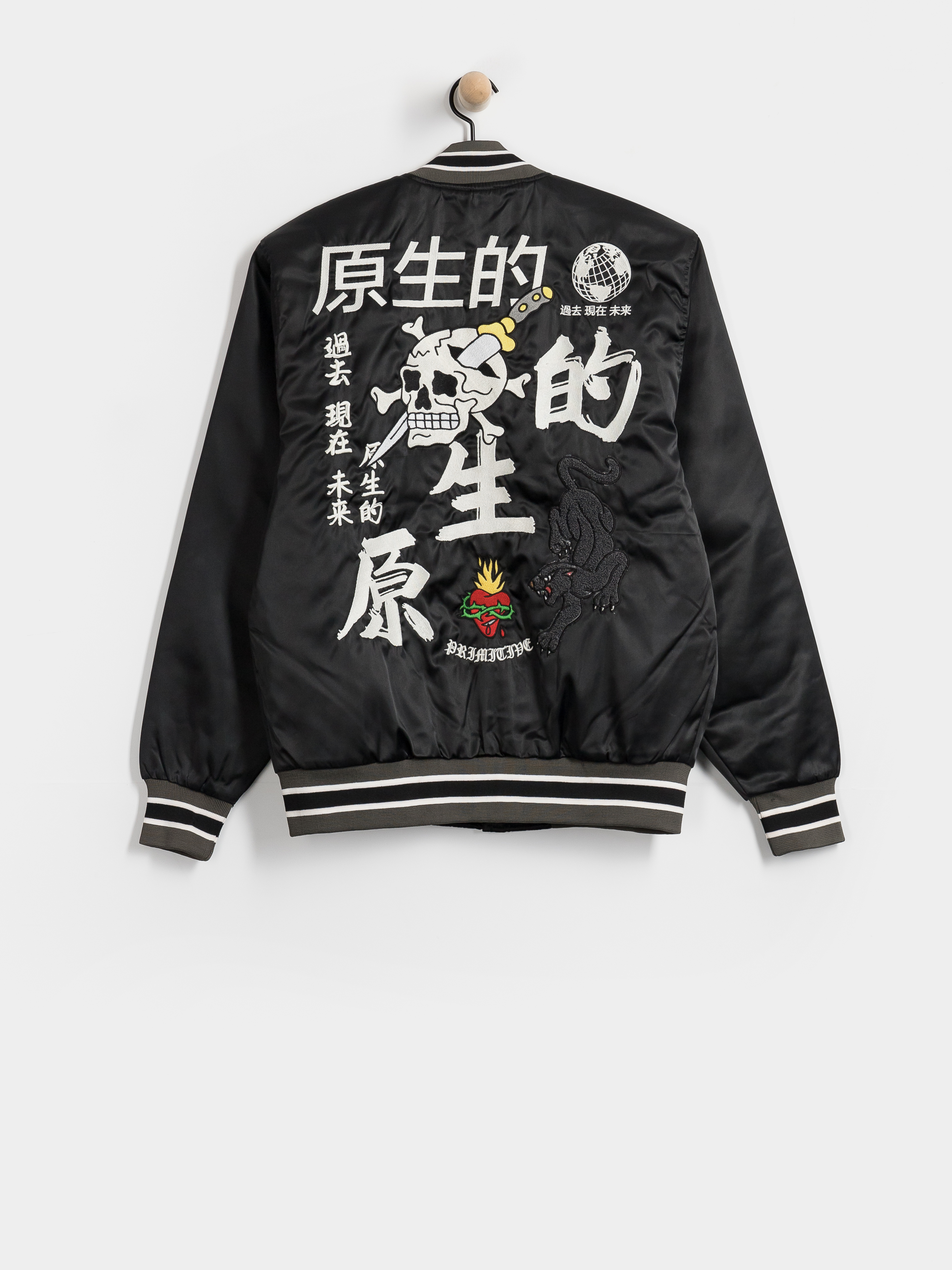 Bunda Primitive Outsider Varsity (black)