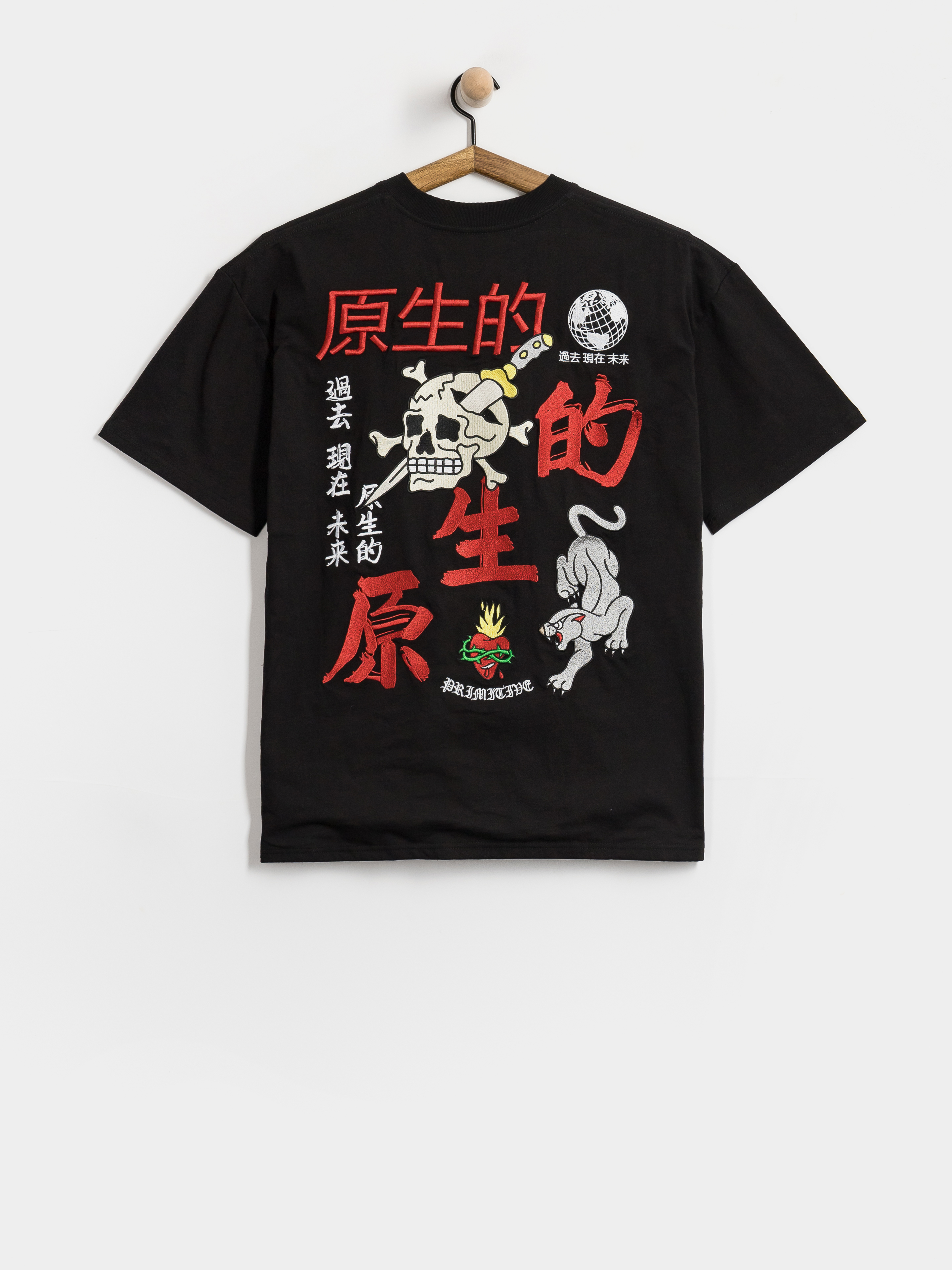 Triu010dko Primitive Outsider (black)