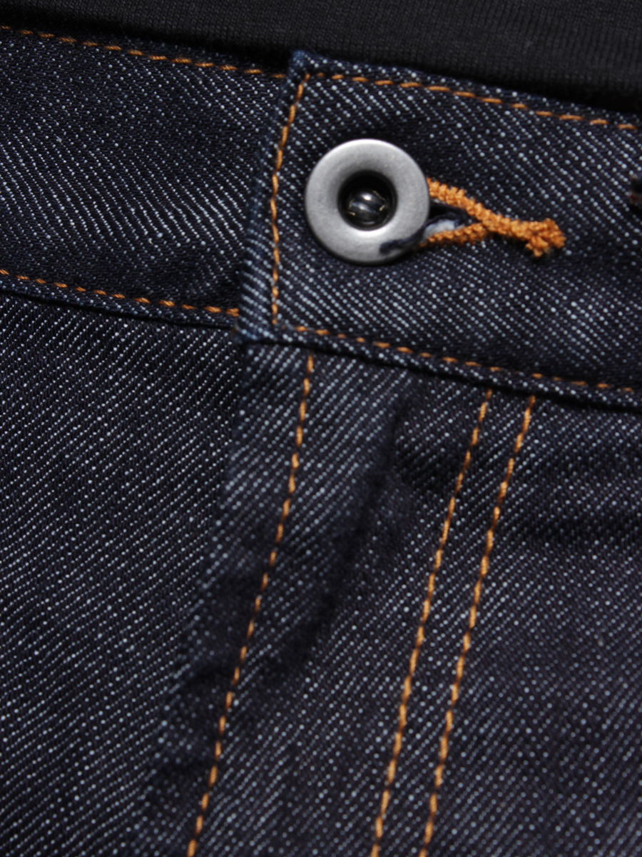 Kalhoty DC Skinny (idrd)