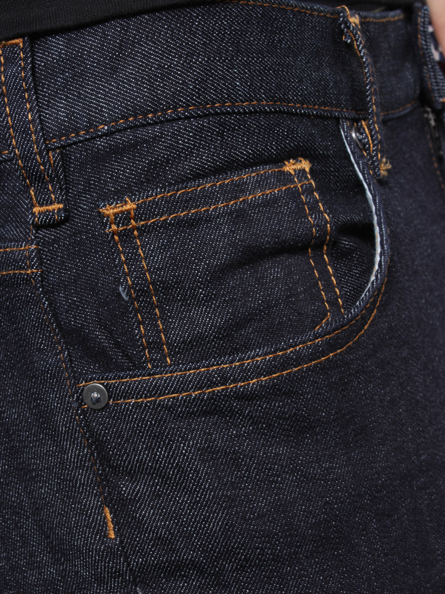 Kalhoty DC Skinny (idrd)