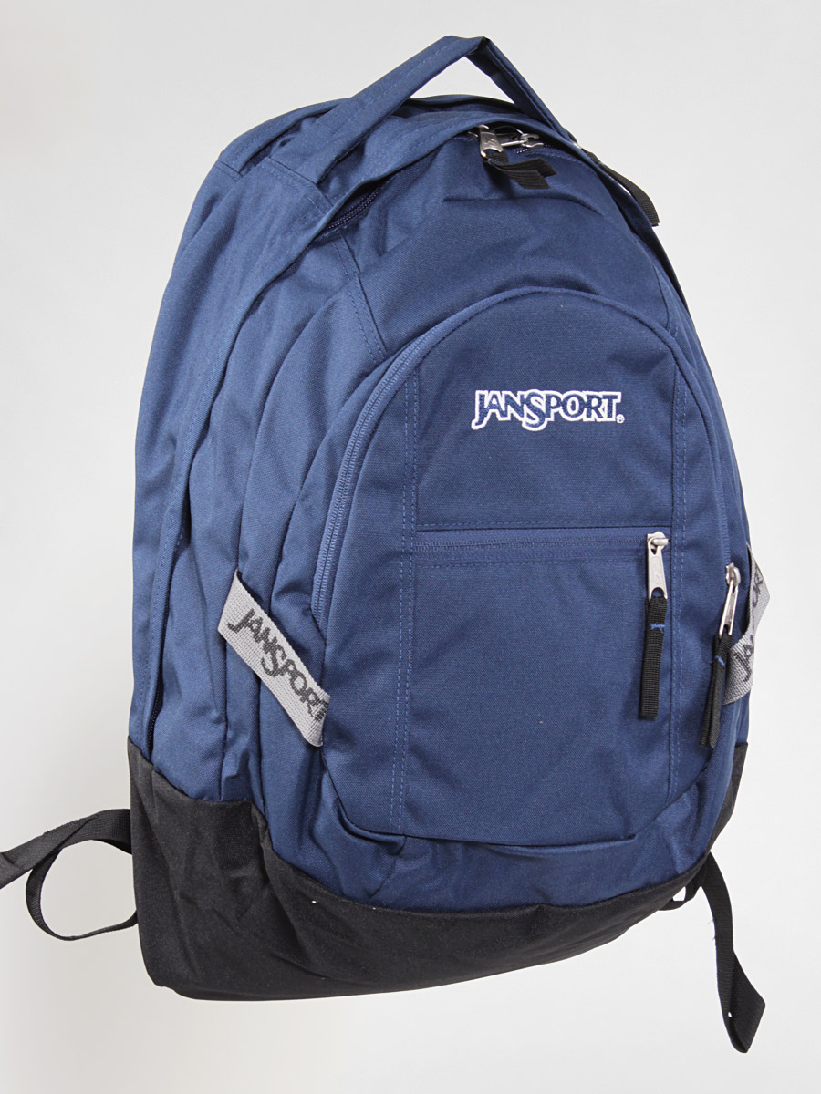 Jansport hotsell rucksack trinity